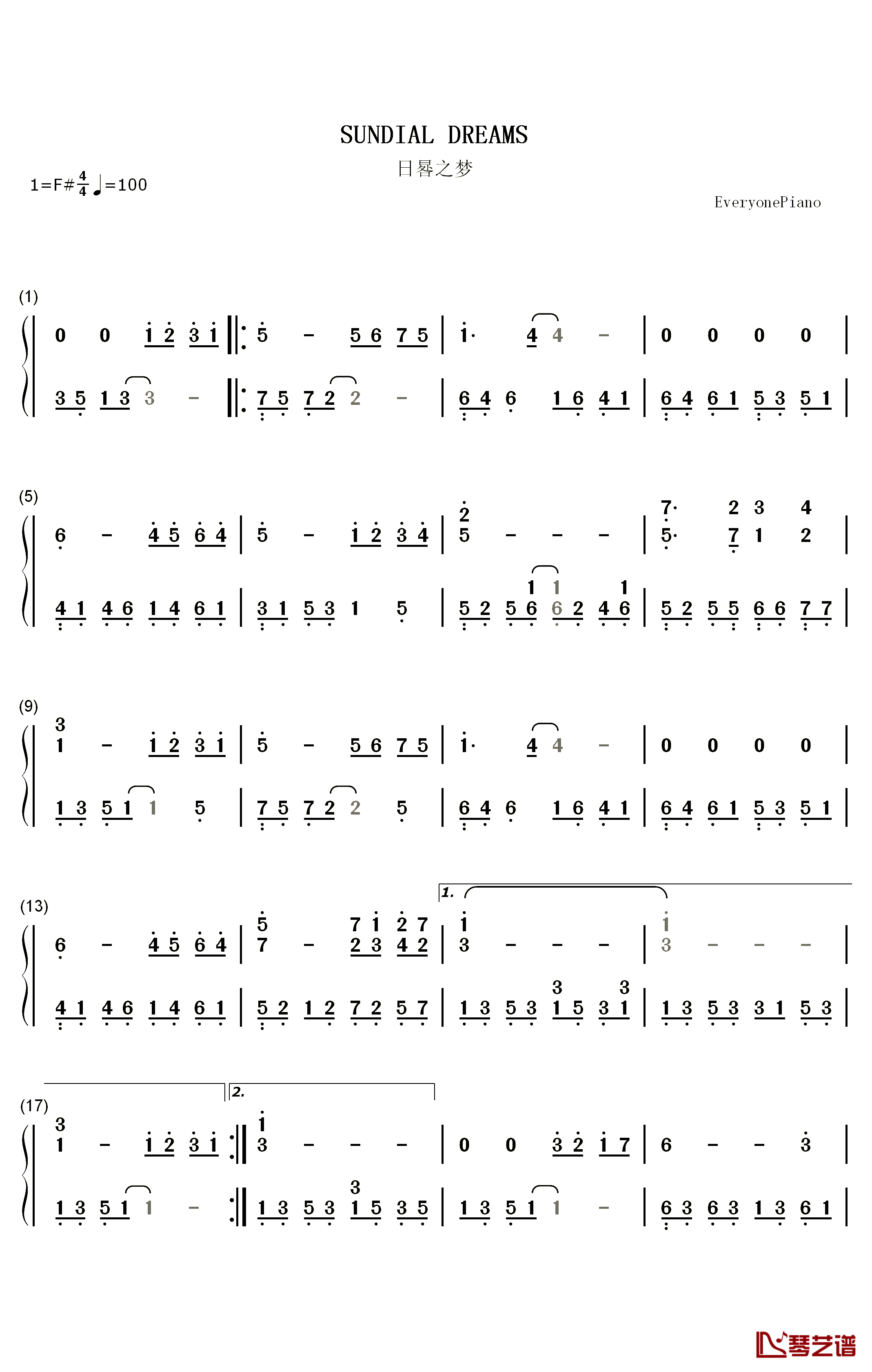 Sundial Dreams钢琴简谱-数字双手-Kevin Kern