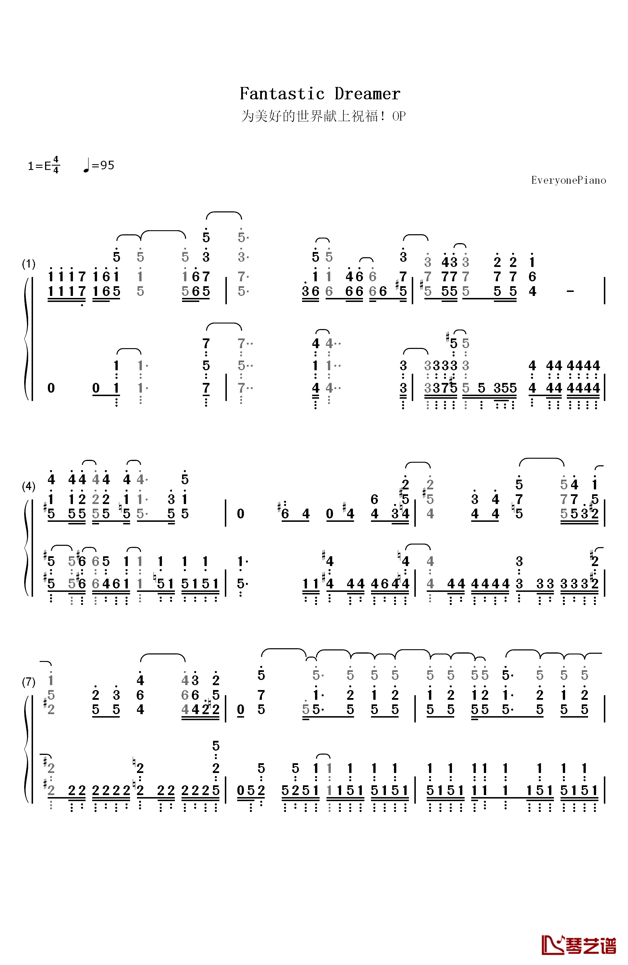 Fantastic Dreamer钢琴简谱-数字双手-Machico