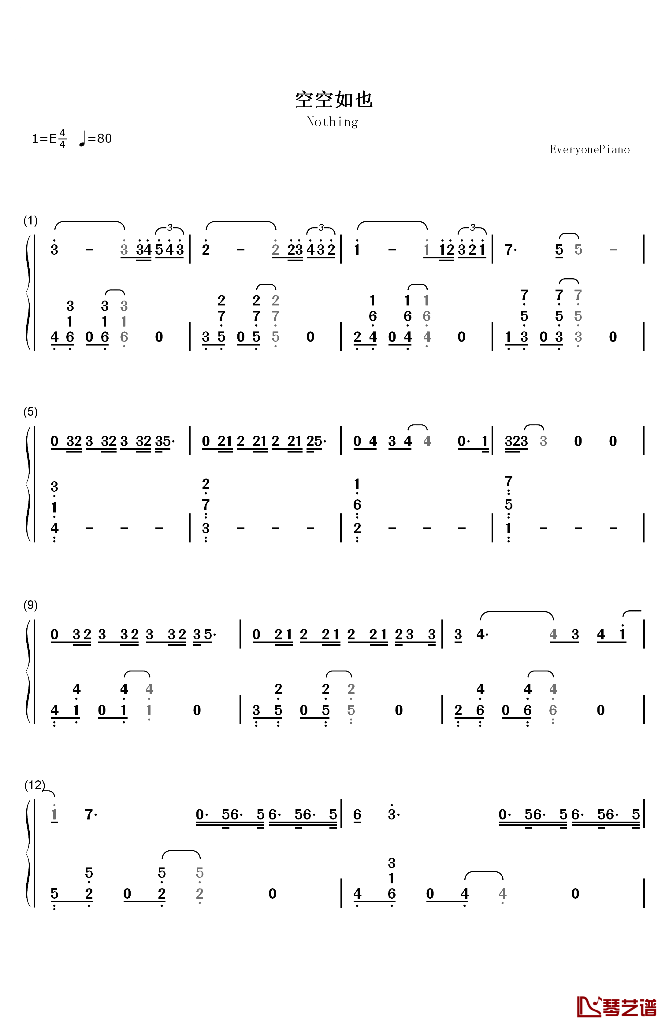 空空如也钢琴简谱-数字双手-胡66