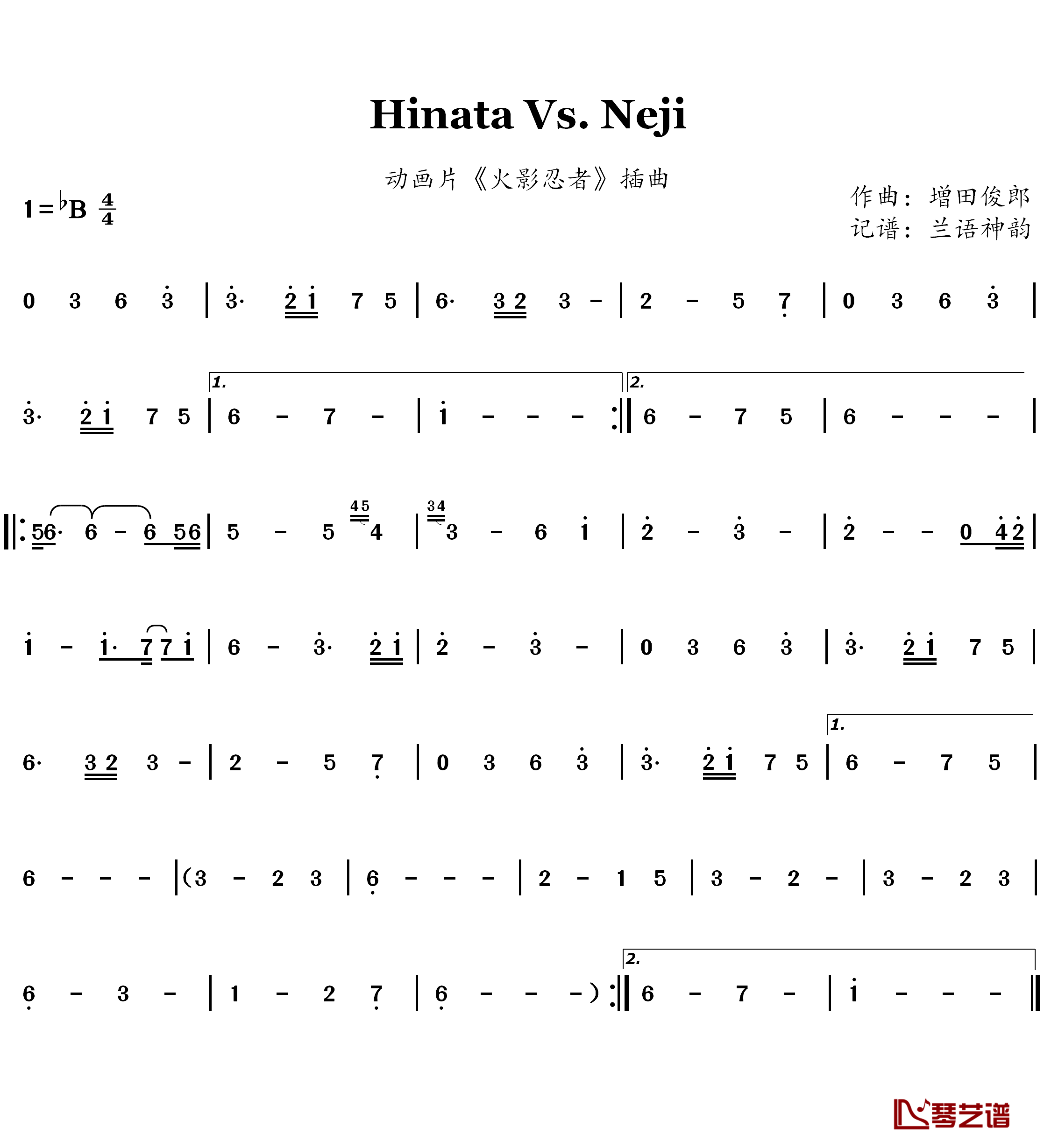 Hinata Vs. Neji简谱(歌词)-动漫《火影忍者》插曲-兰语神韵记谱