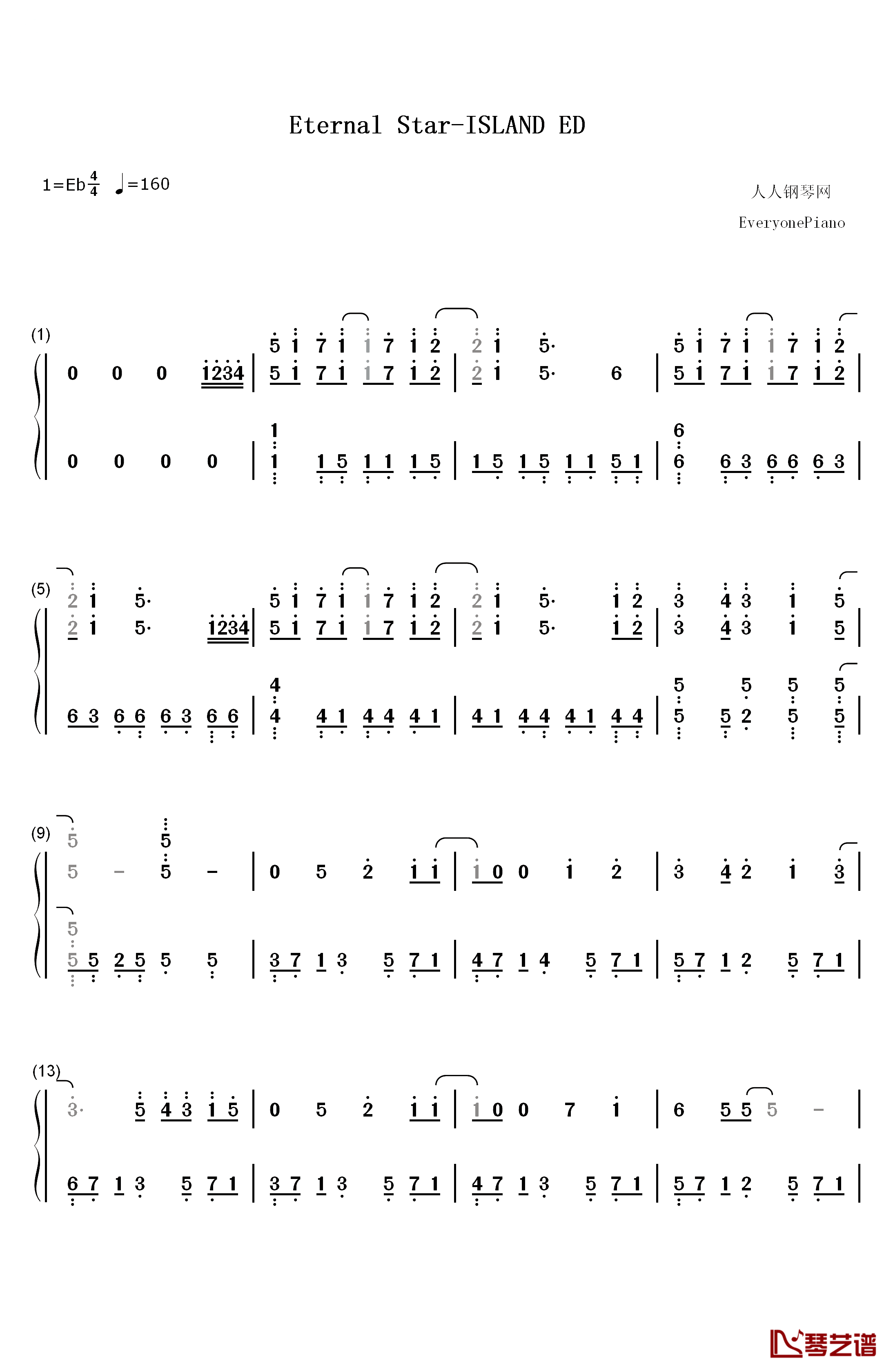 Eternal Star钢琴简谱-数字双手-亚咲花