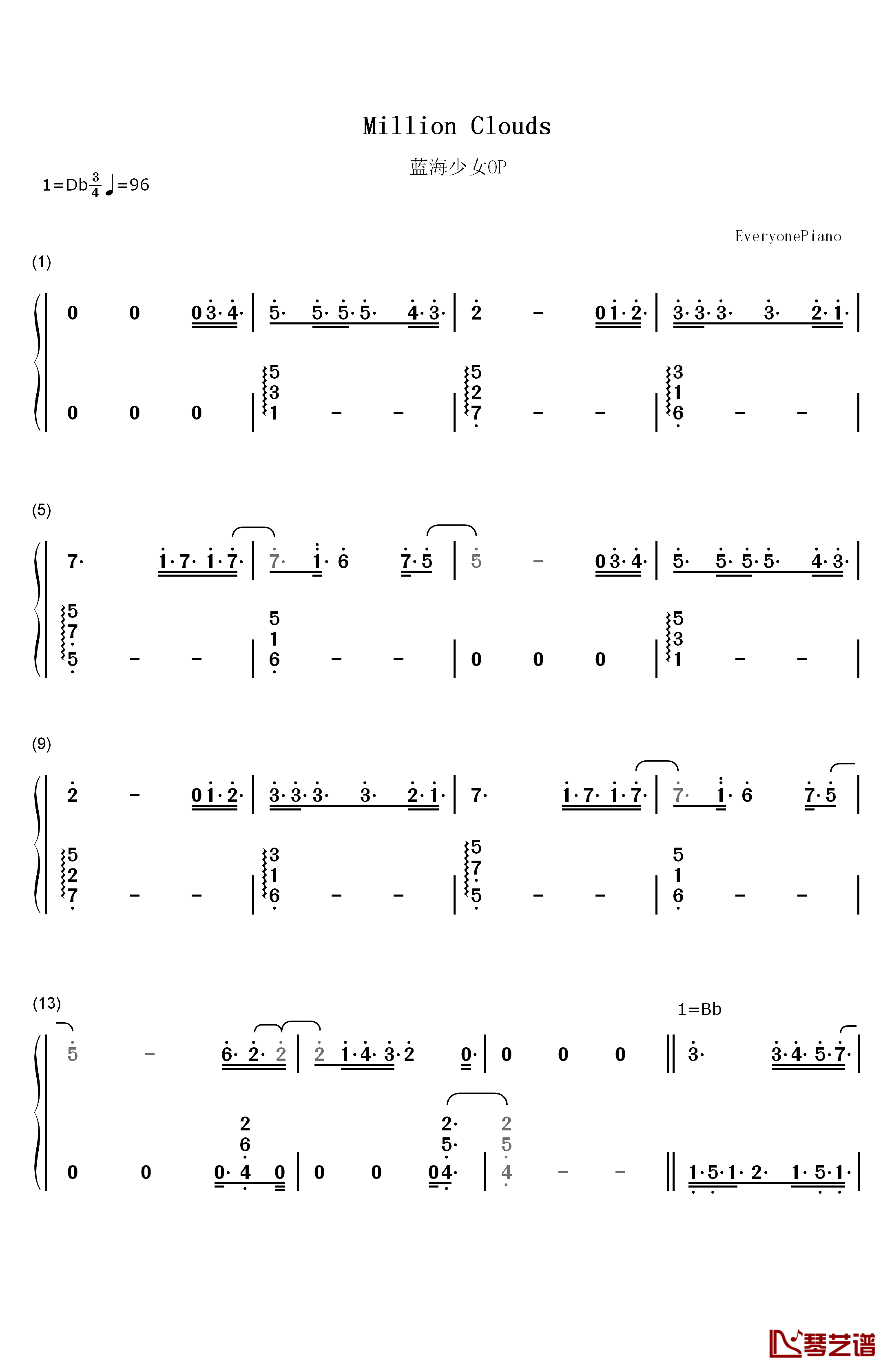 Million Clouds钢琴简谱-数字双手-坂本真绫