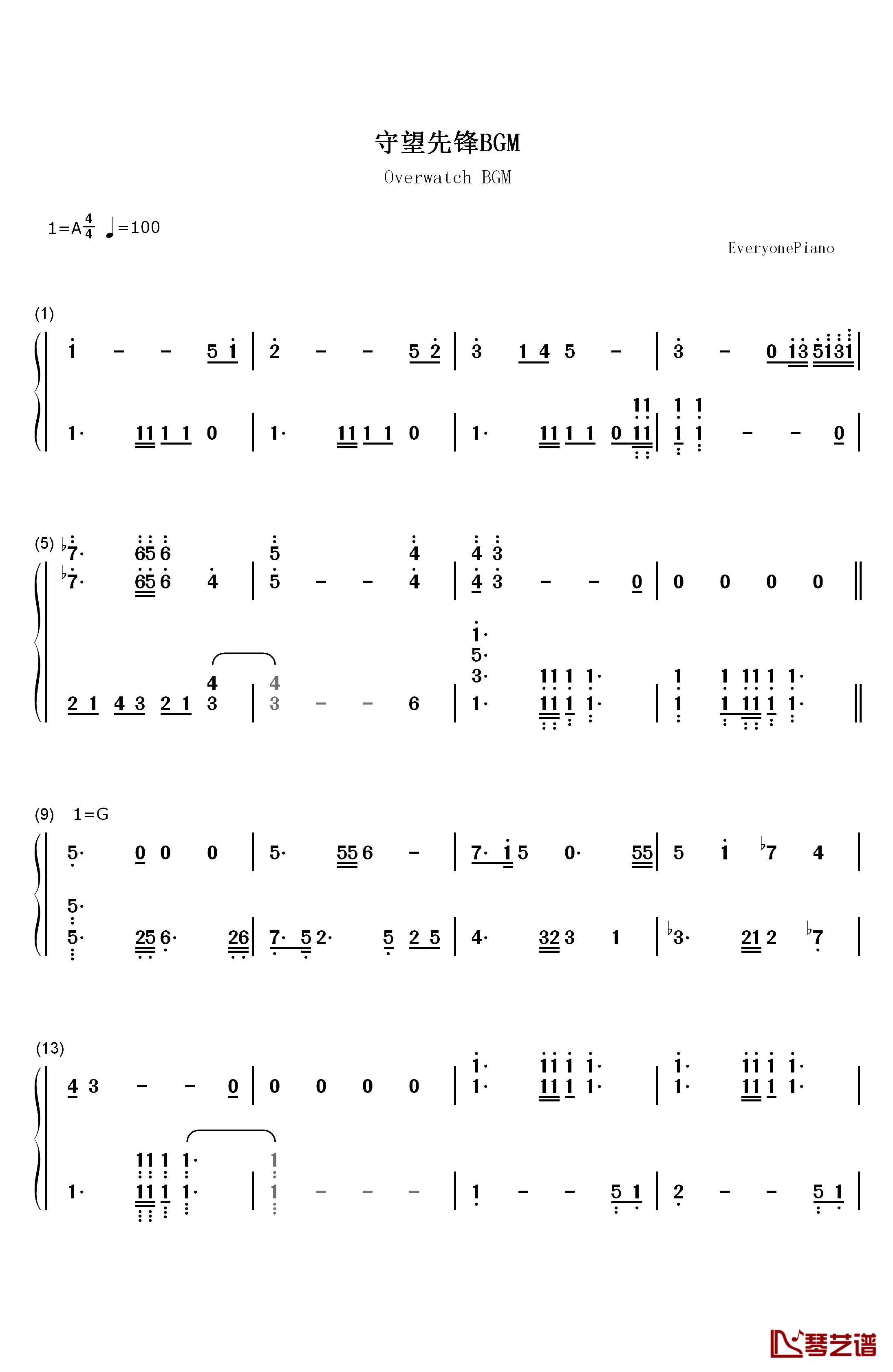 守望先锋BGM钢琴简谱-数字双手-Derek Duke