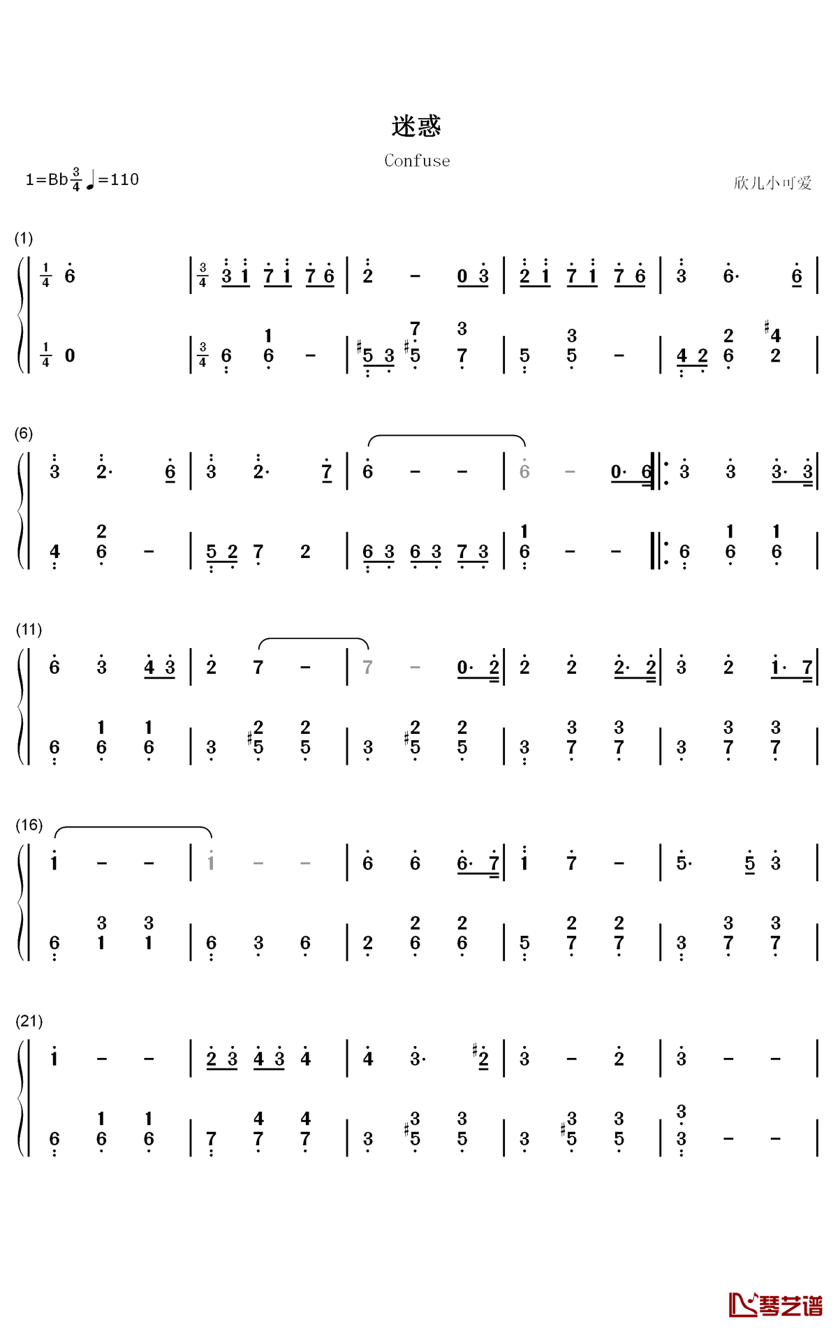 迷惑钢琴简谱-数字双手-叶炫清