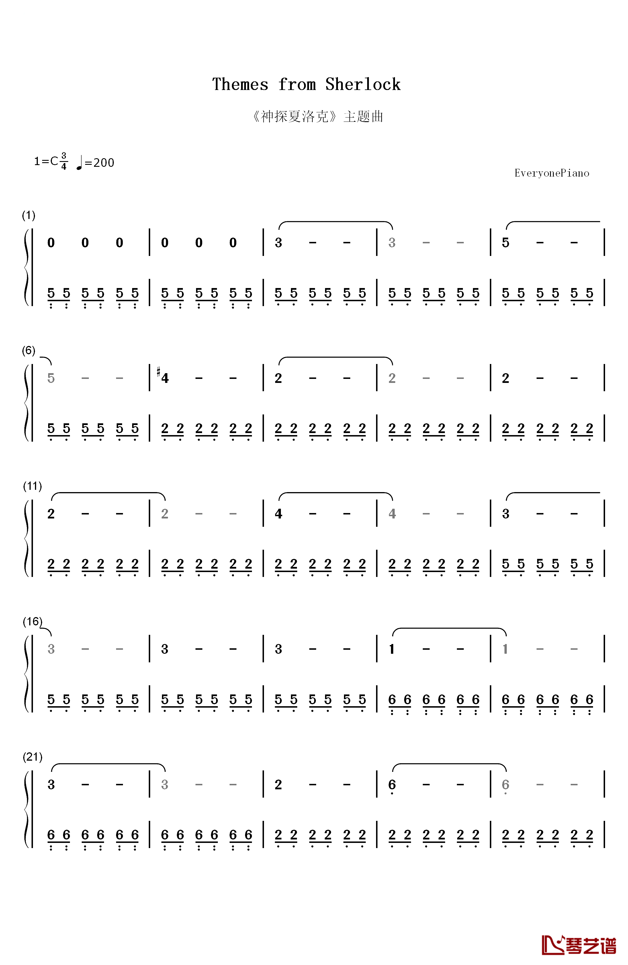 神探夏洛克主题曲钢琴简谱-数字双手-David Arnold and Michael Price