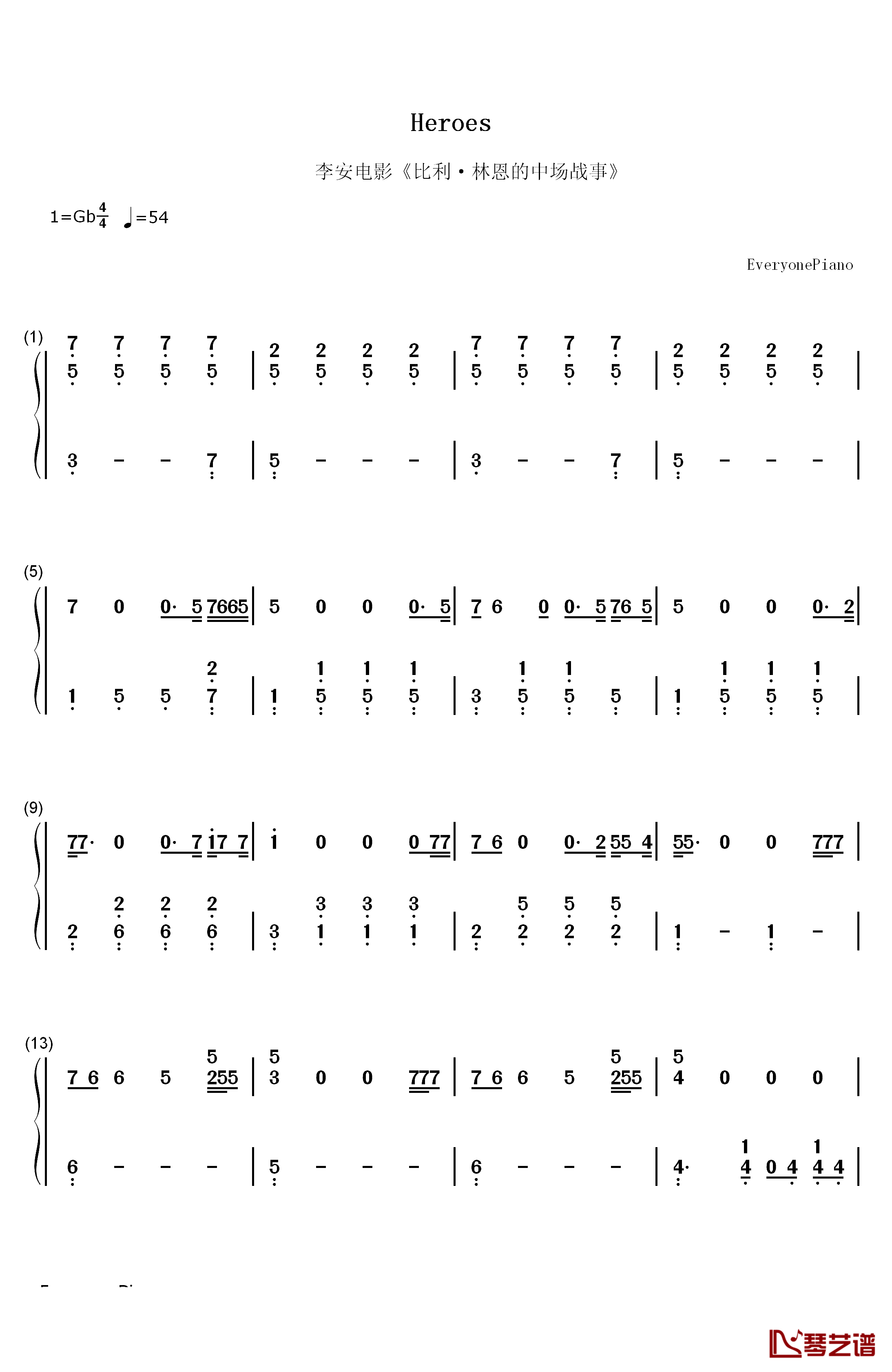 Heroes钢琴简谱-数字双手-Scala Kolacny Brothers