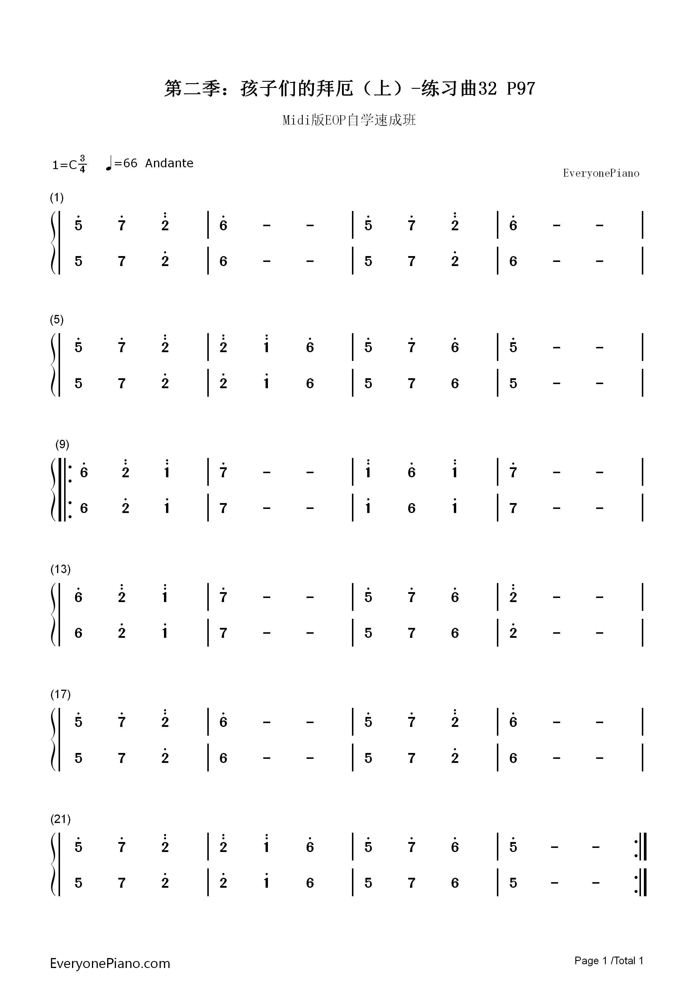 练习曲32钢琴简谱-EOP团队演唱