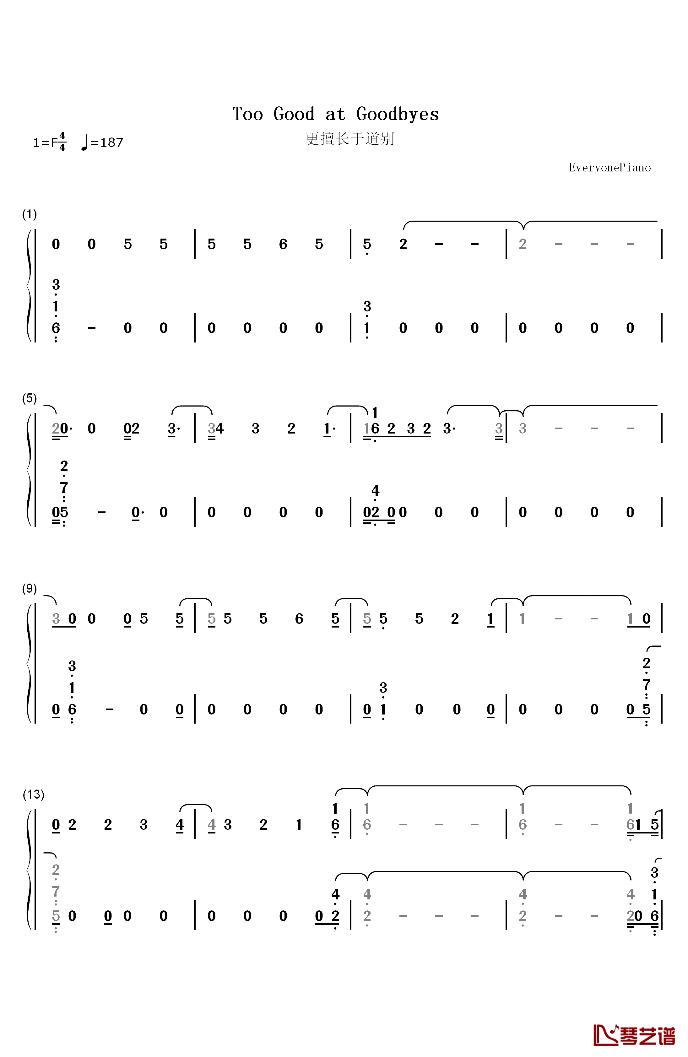 Too Good at Goodbyes钢琴简谱-数字双手-Sam Smith