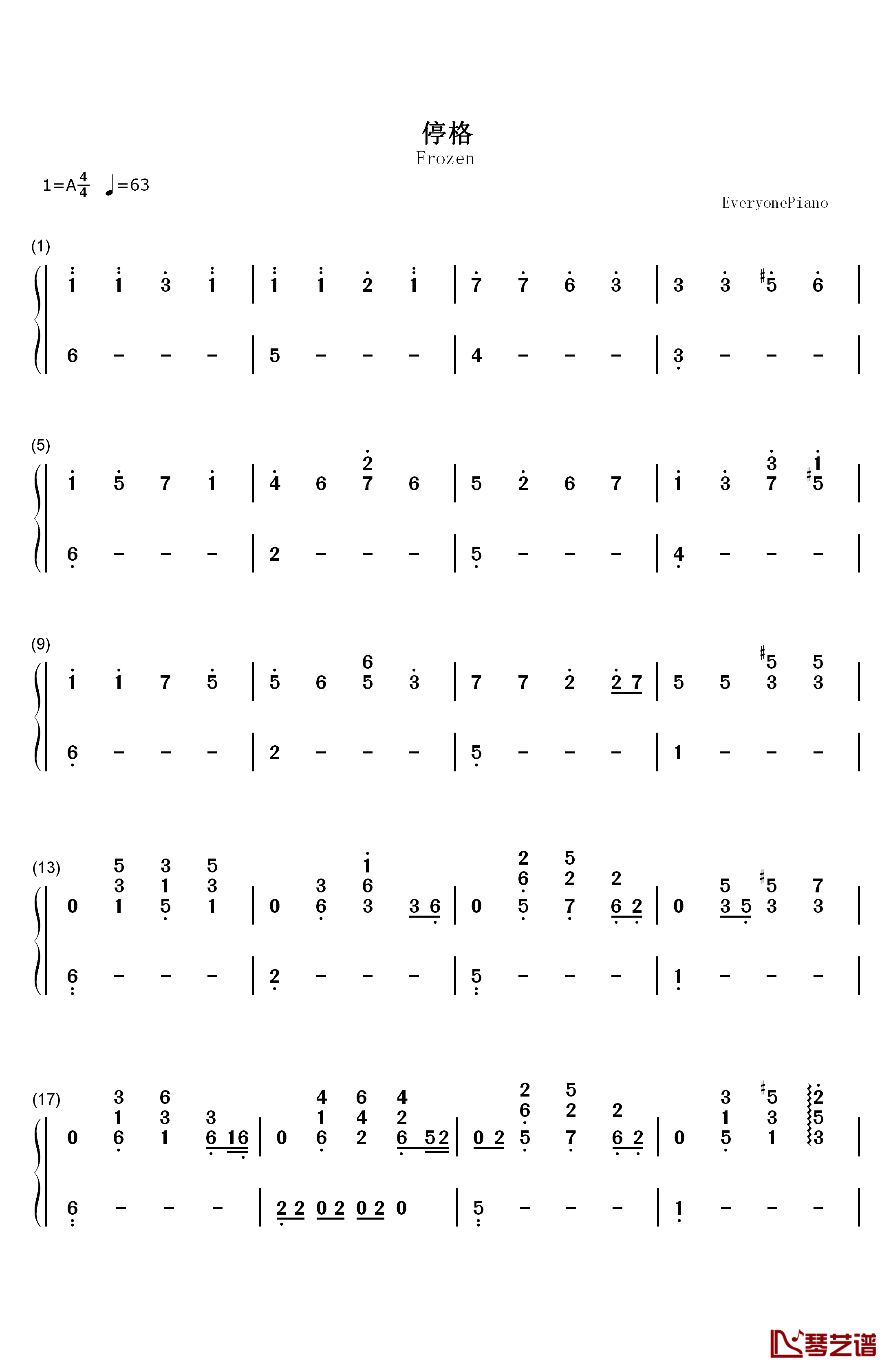 停格钢琴简谱-数字双手-蔡健雅