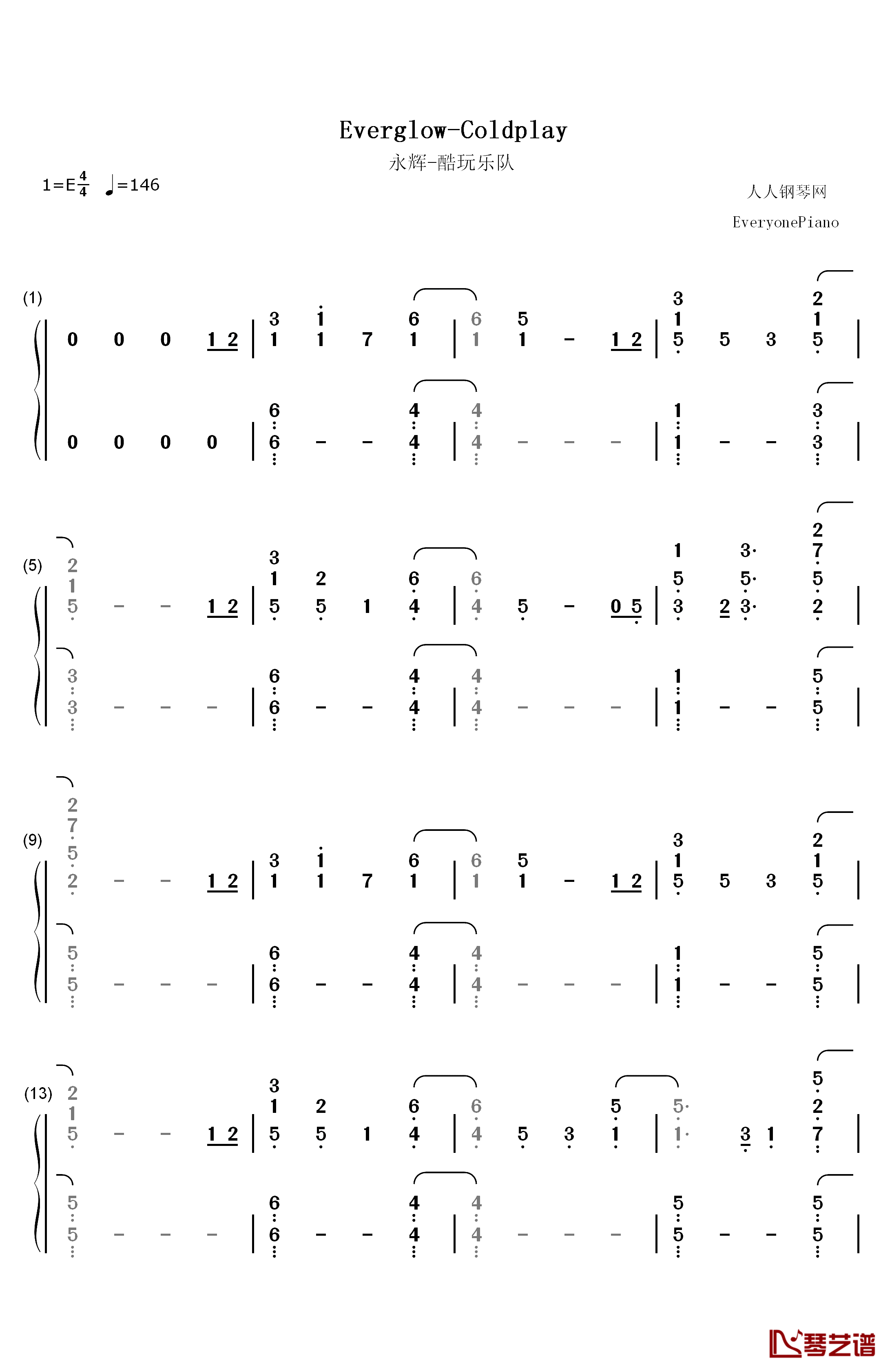 Everglow钢琴简谱-数字双手-Coldplay