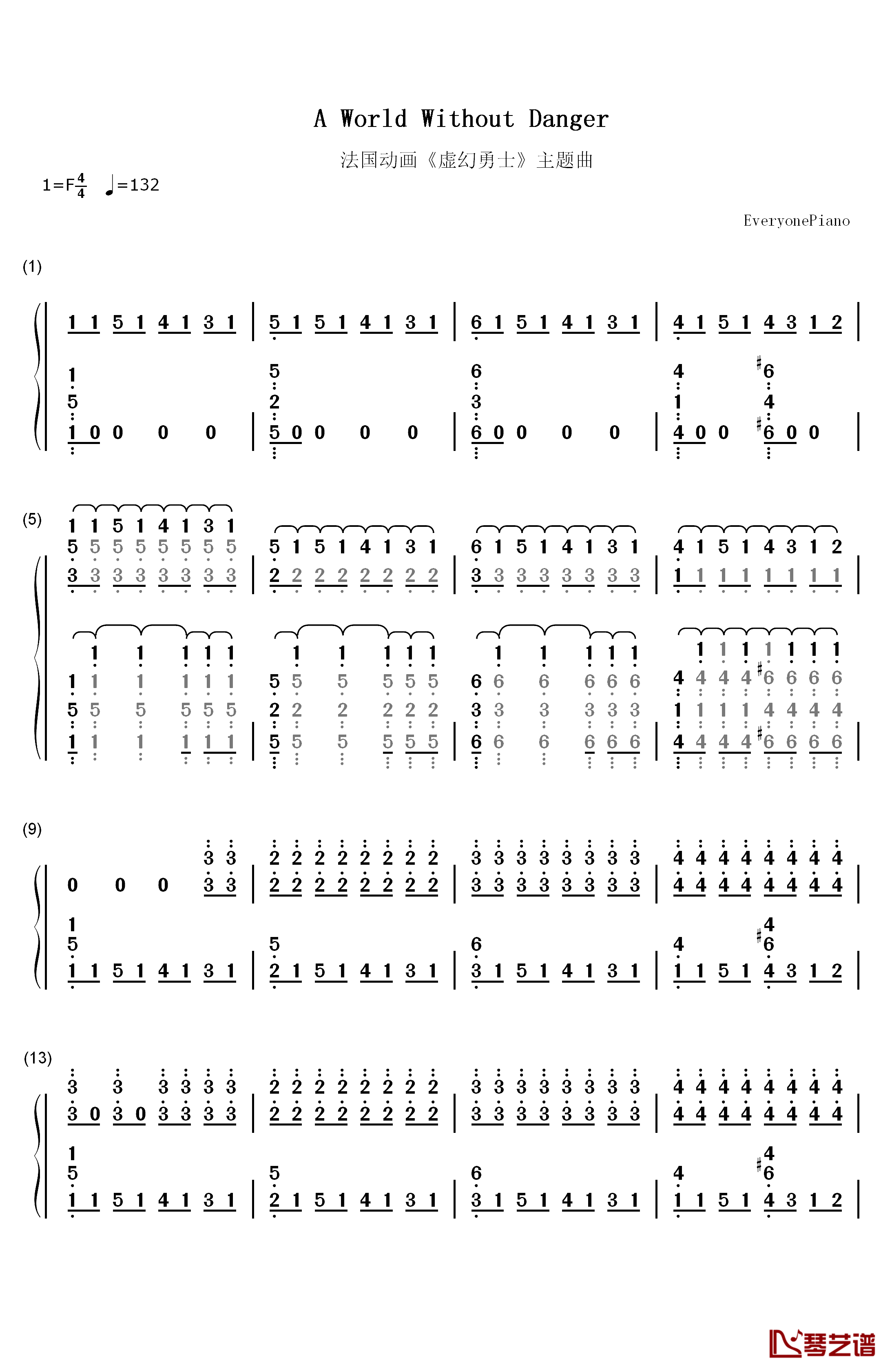 A World Without Danger钢琴简谱-数字双手-Julien Lamassonne (Noam Kaniel)