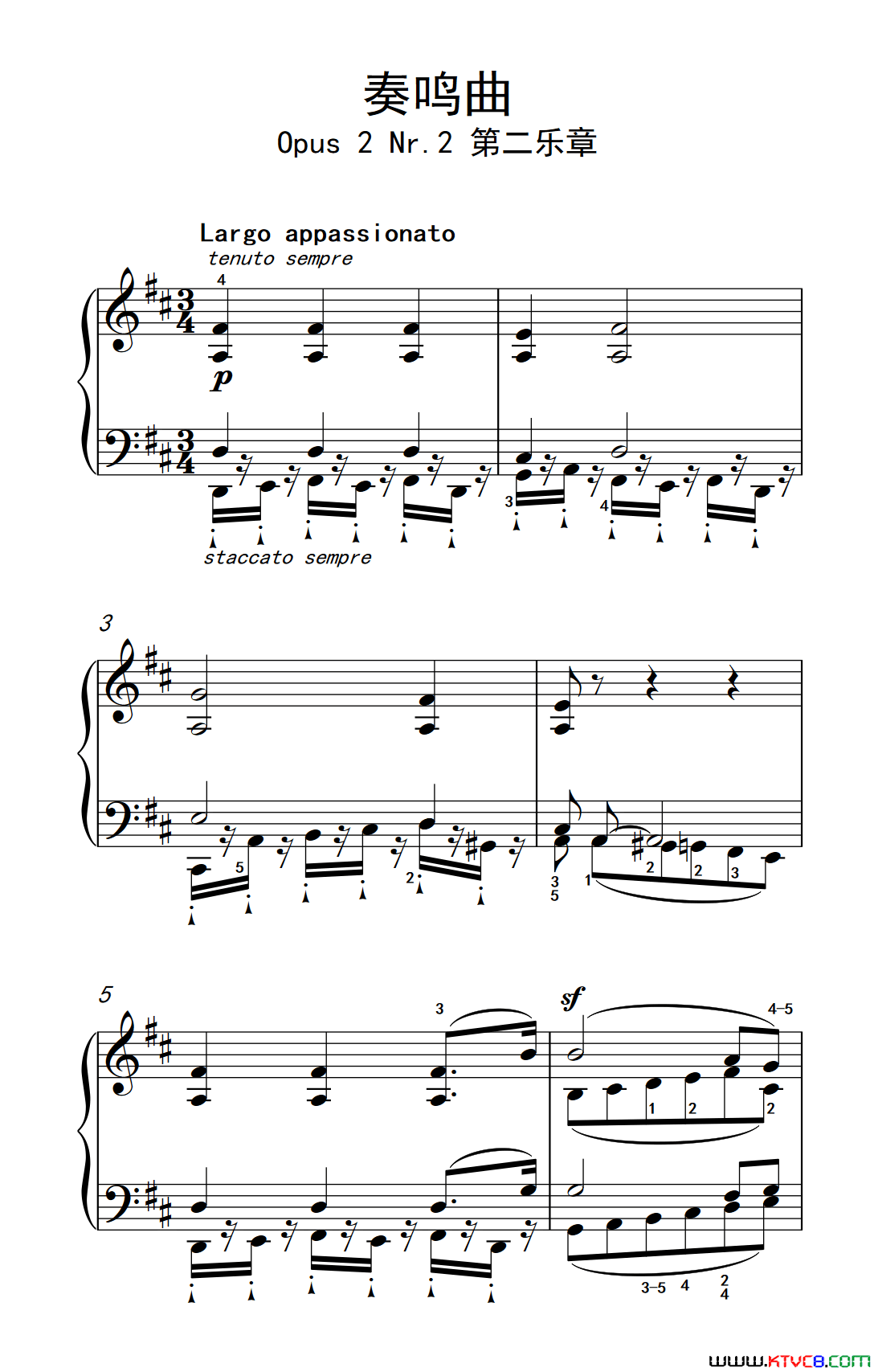 奏鸣曲Opus2Nr.2第二乐章贝多芬奏鸣曲集 1简谱