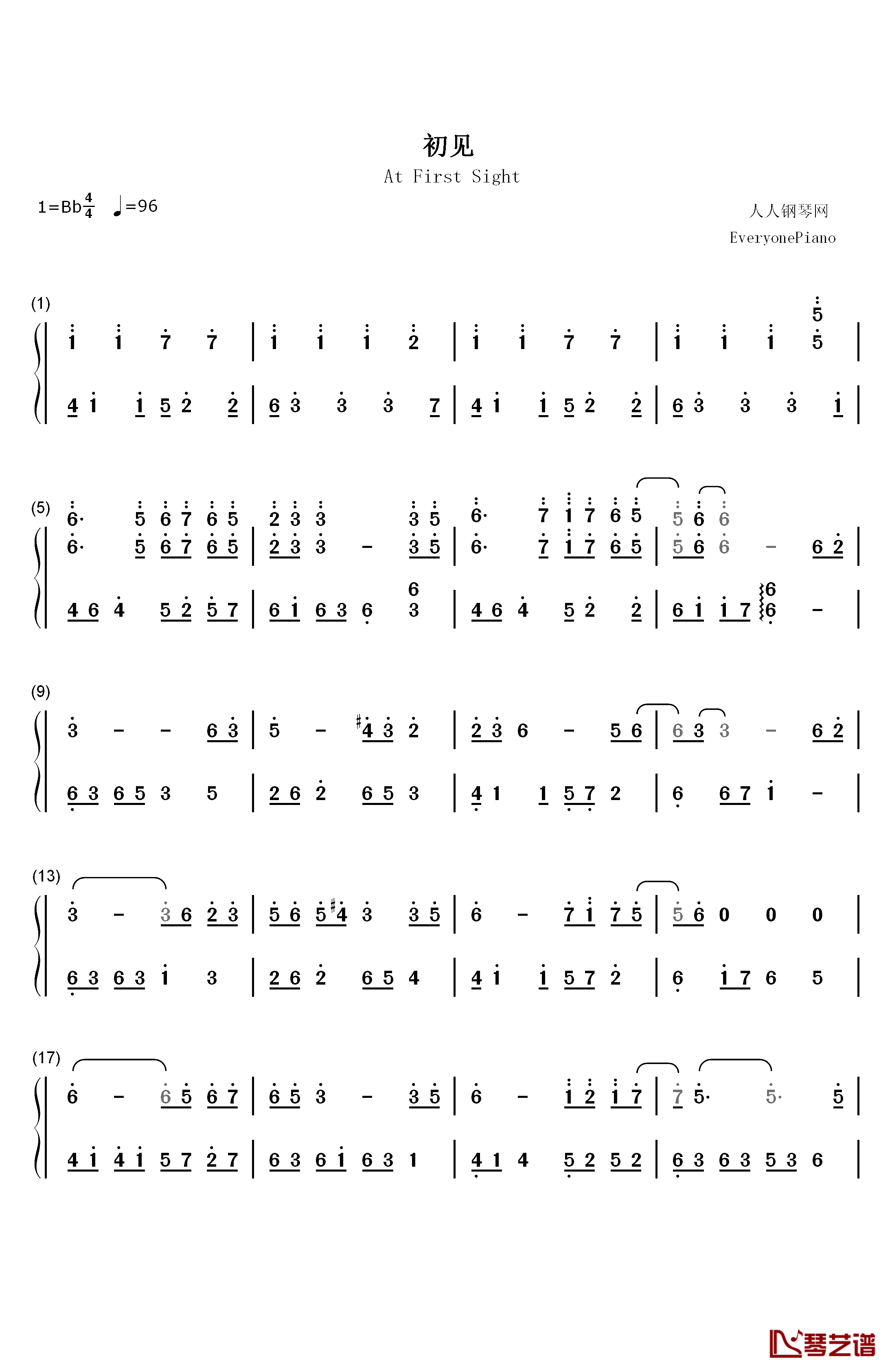 初见钢琴简谱-数字双手-余昭源 叶里