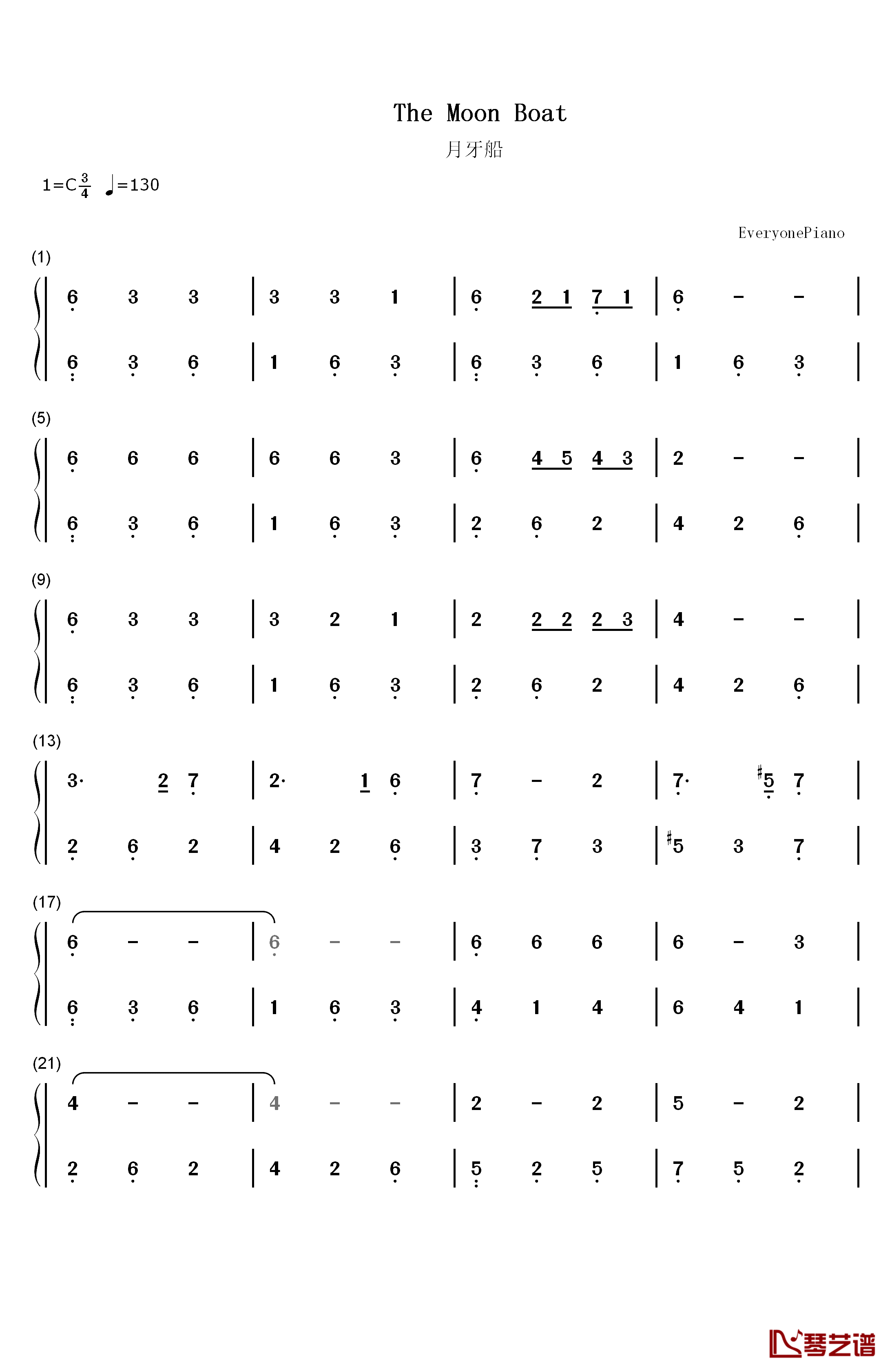 月牙船钢琴简谱-数字双手-小金