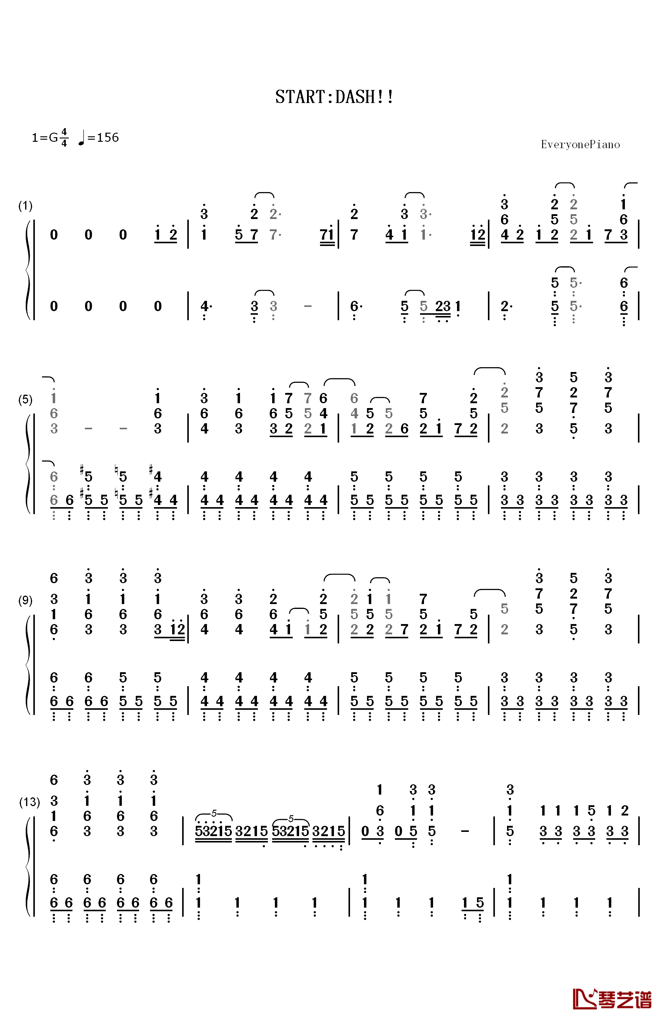 START:DASH!!钢琴简谱-数字双手-佐々木裕