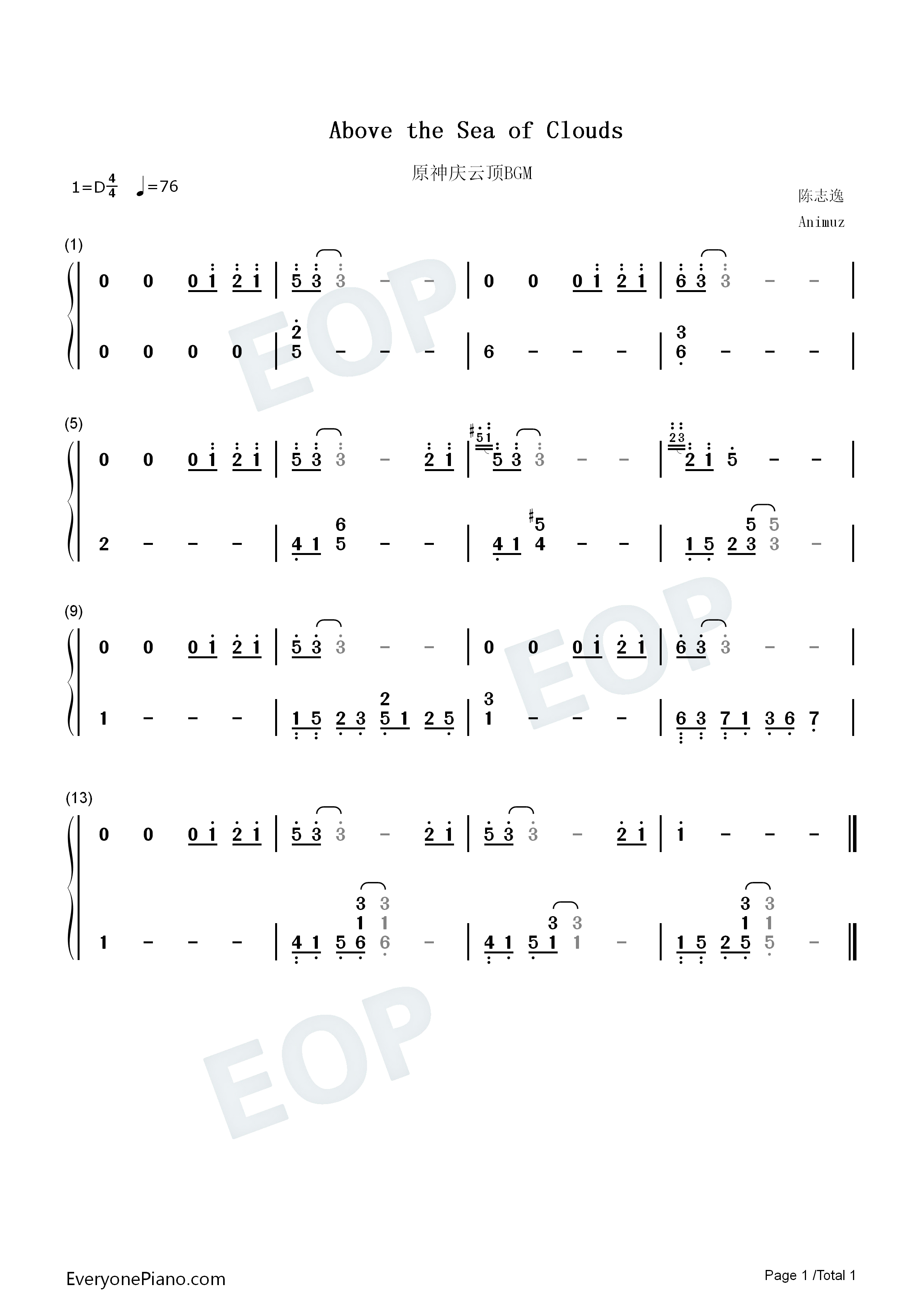 Above the Sea of Clouds钢琴简谱-陈志逸演唱
