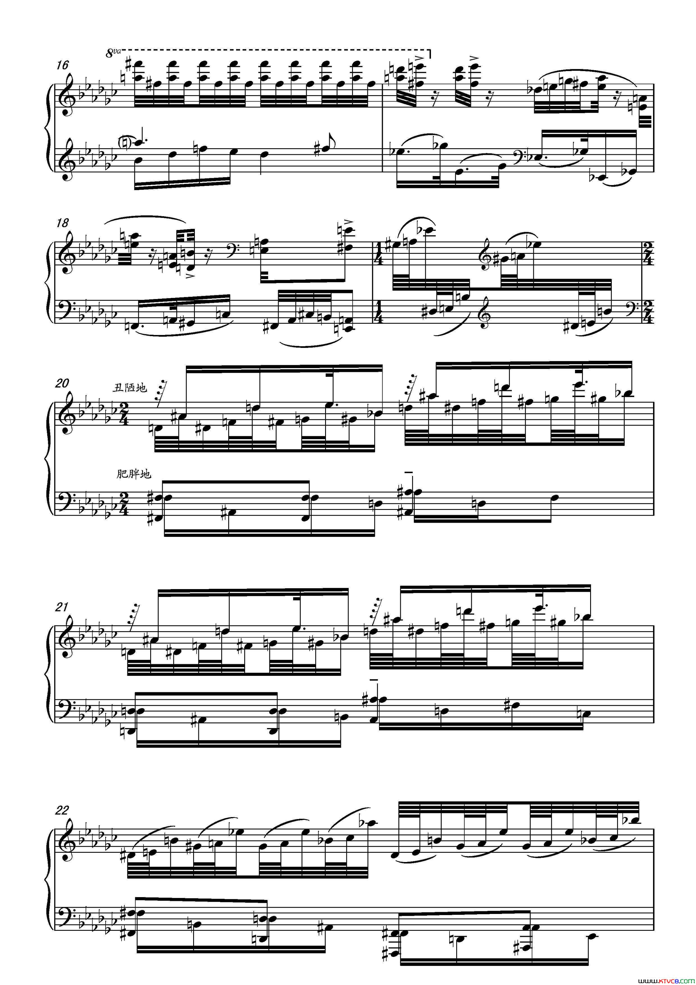 第十六钢琴奏鸣曲PianoSonataNo.16葛清作曲第十六钢琴奏鸣曲Piano Sonata No.16葛清作曲简谱