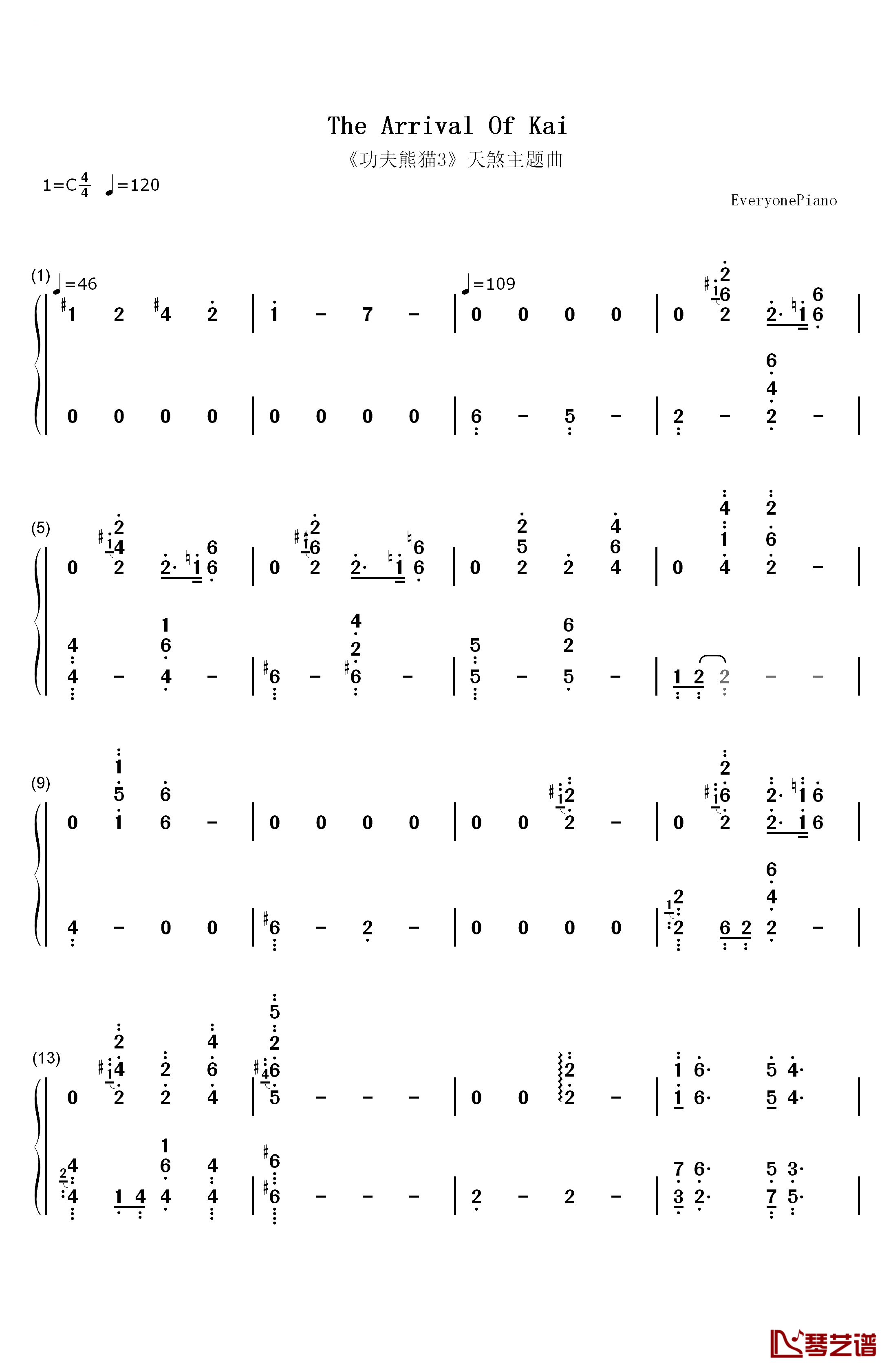 The Arrival Of Kai钢琴简谱-数字双手-Hans Zimmer