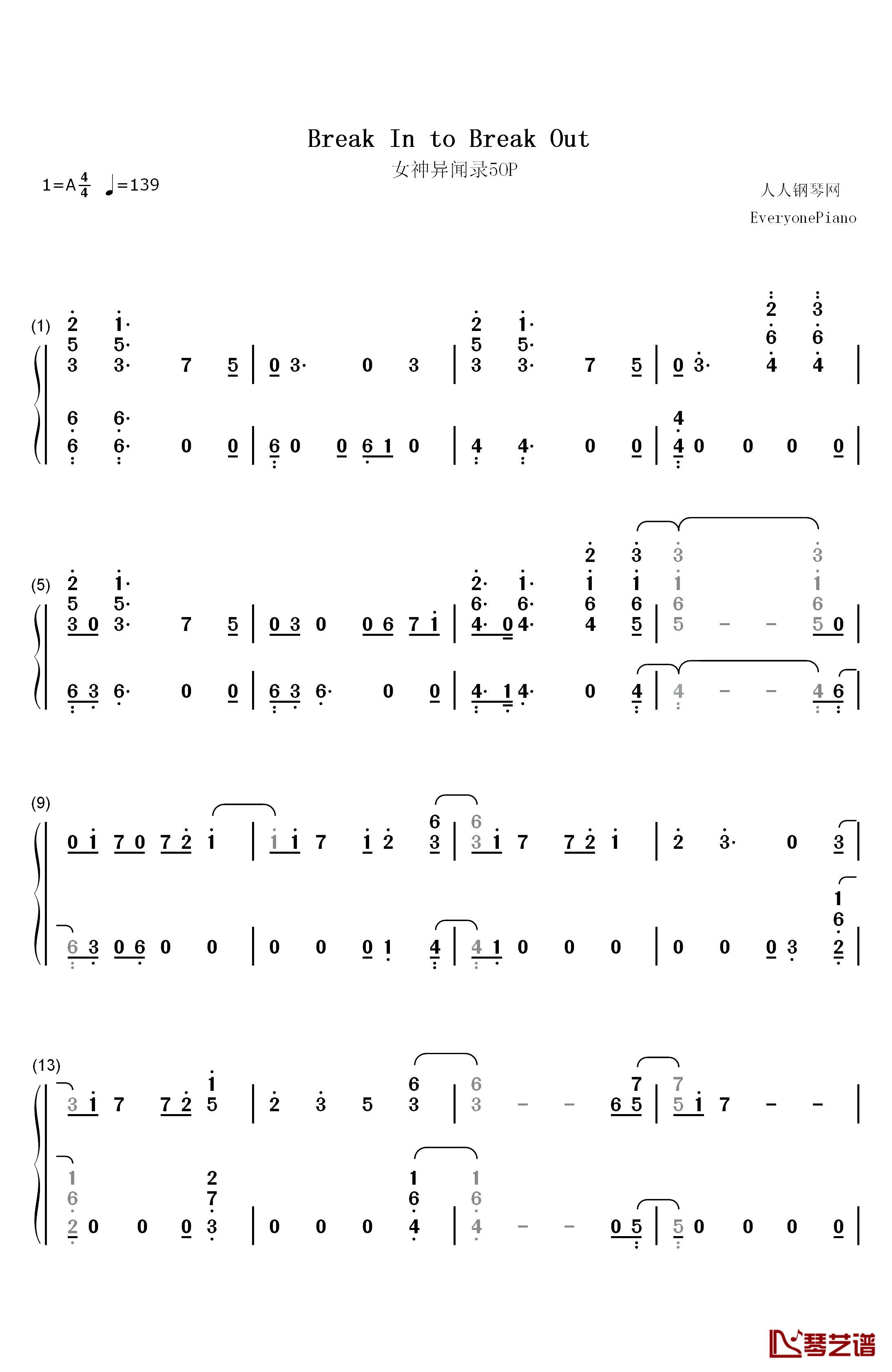 Break In to Break Out钢琴简谱-数字双手-Lyn