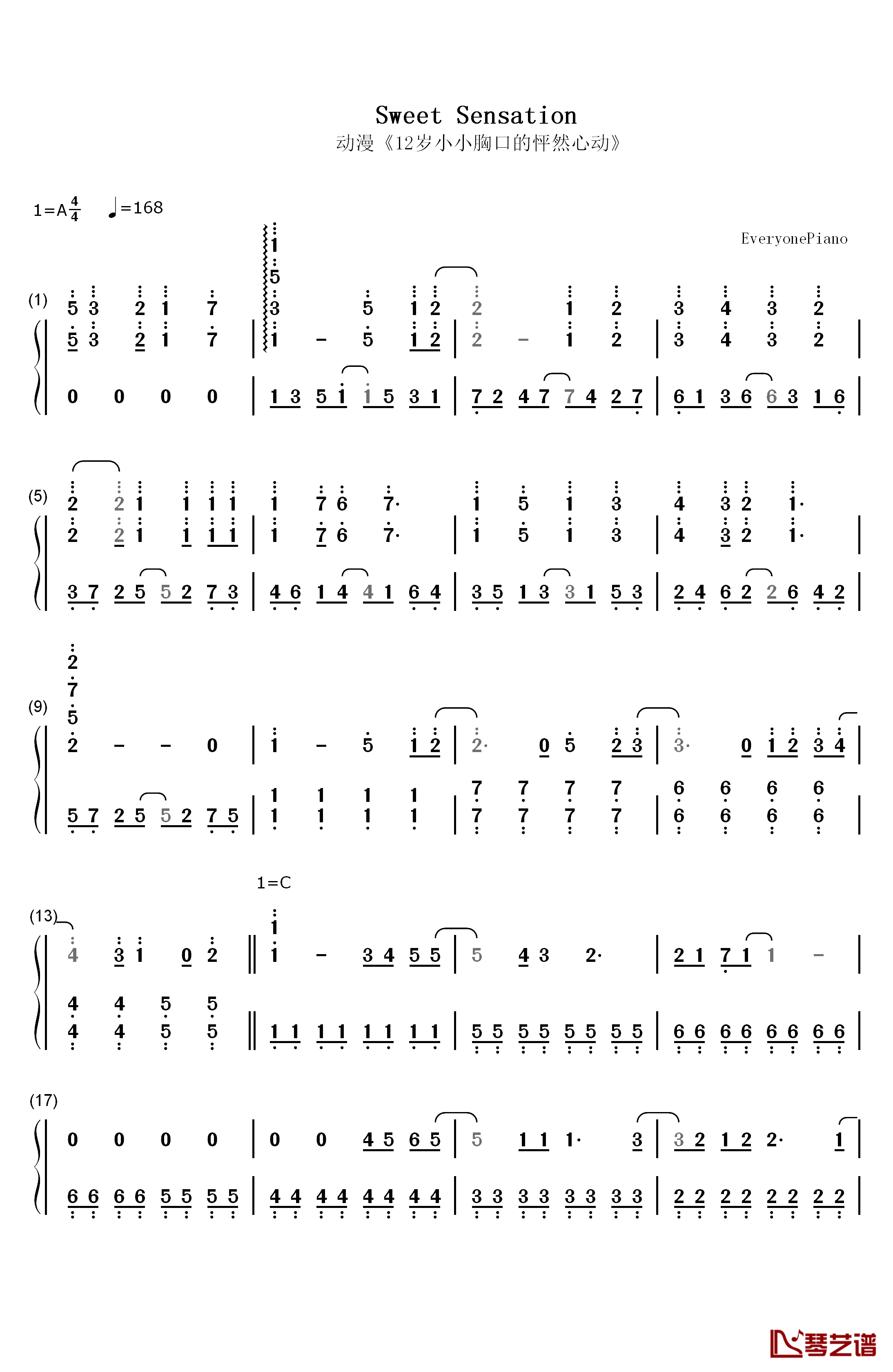 Sweet Sensation钢琴简谱-数字双手-村川梨衣