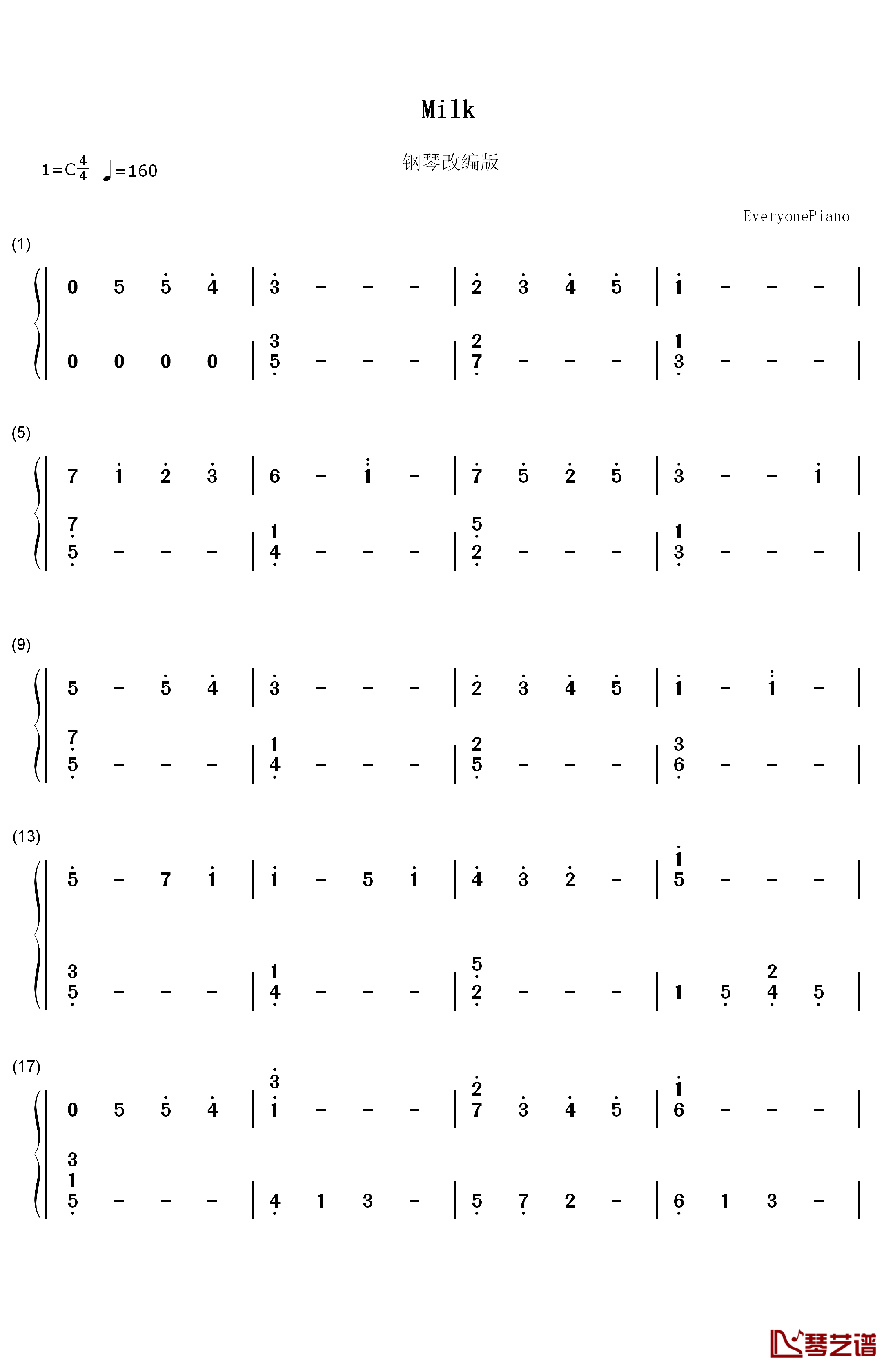 Milk钢琴简谱-数字双手-坂部刚