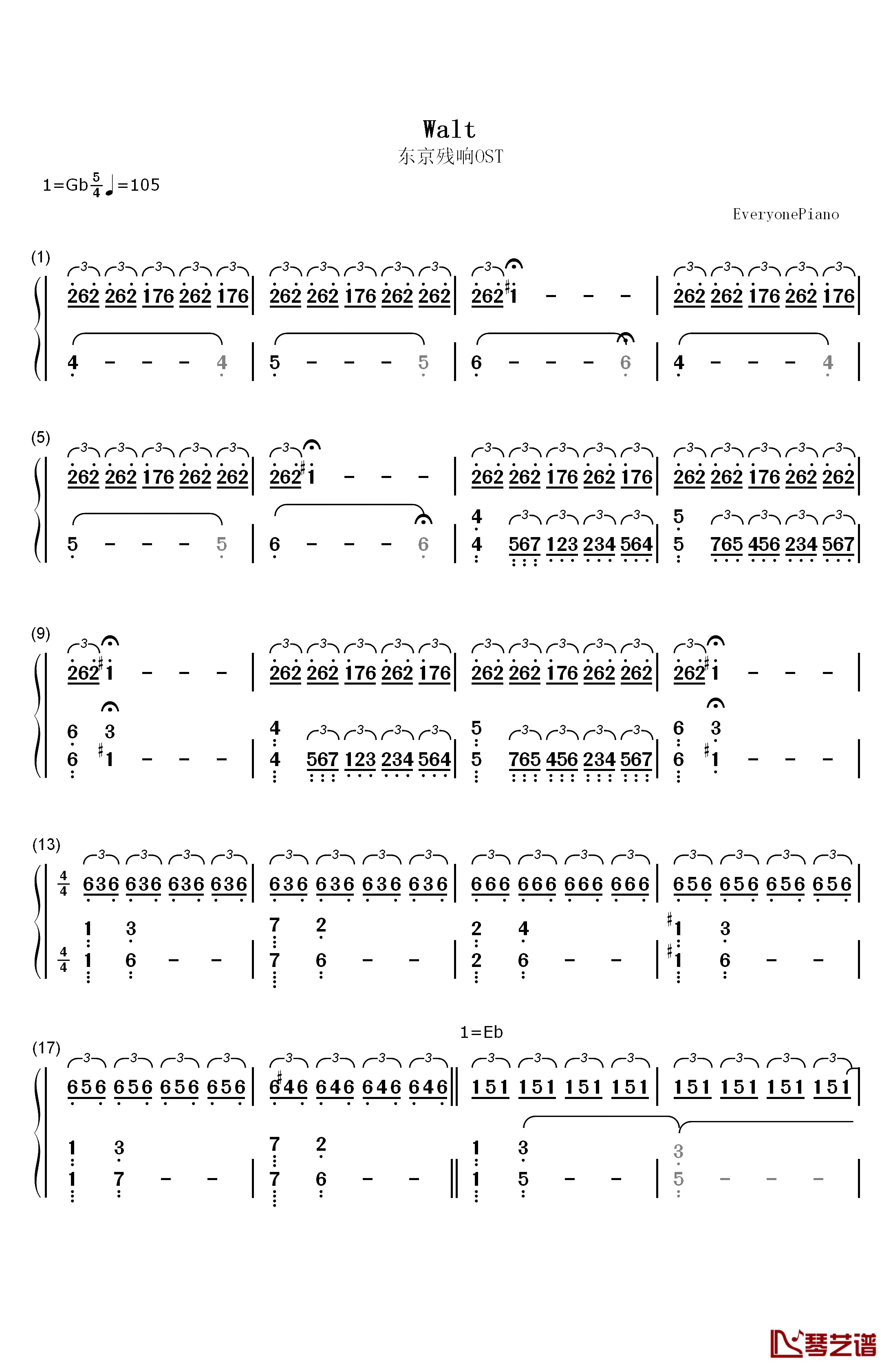 Walt钢琴简谱-数字双手-菅野洋子