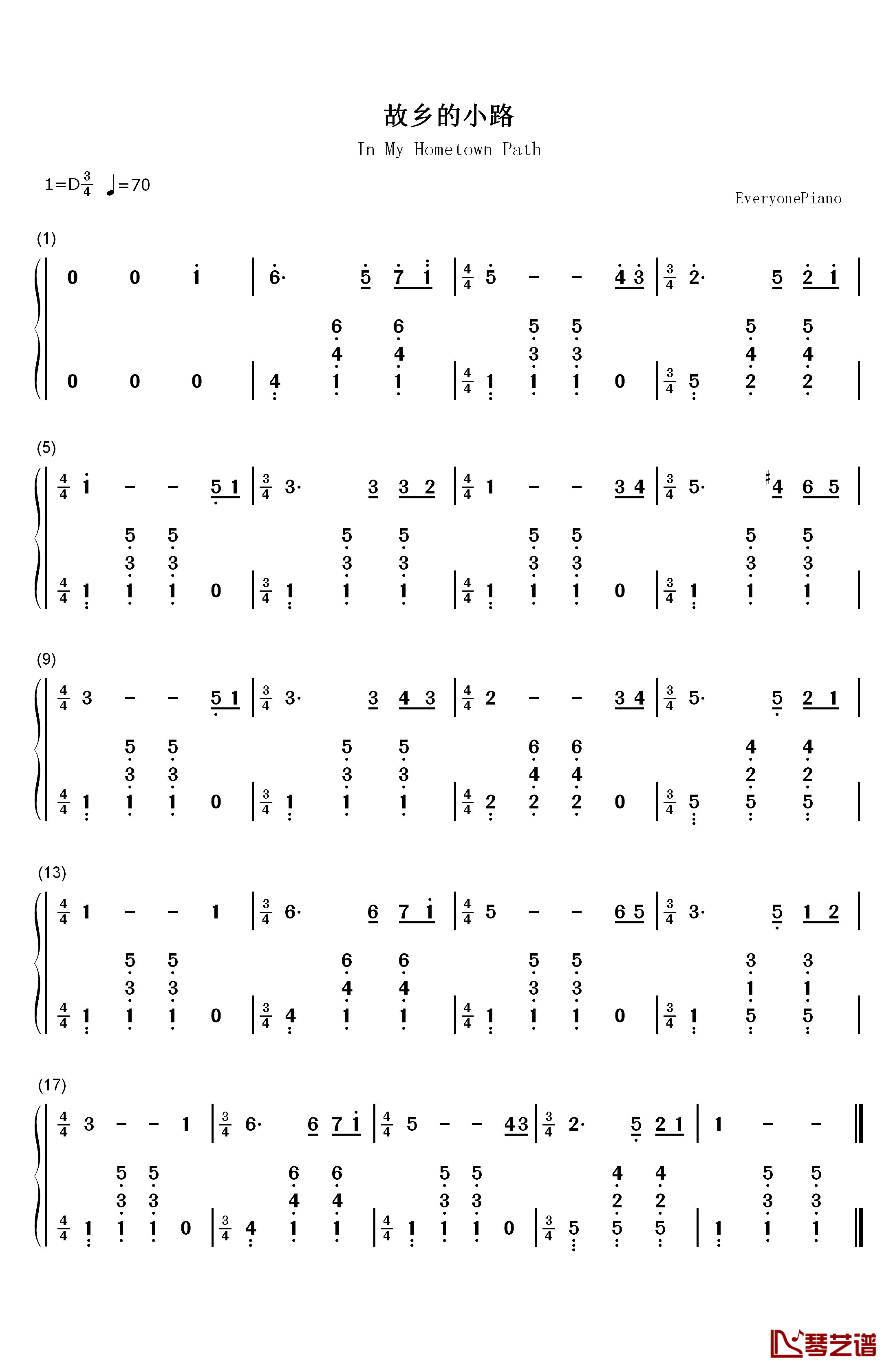 故乡的小路钢琴简谱-数字双手-崔蕾