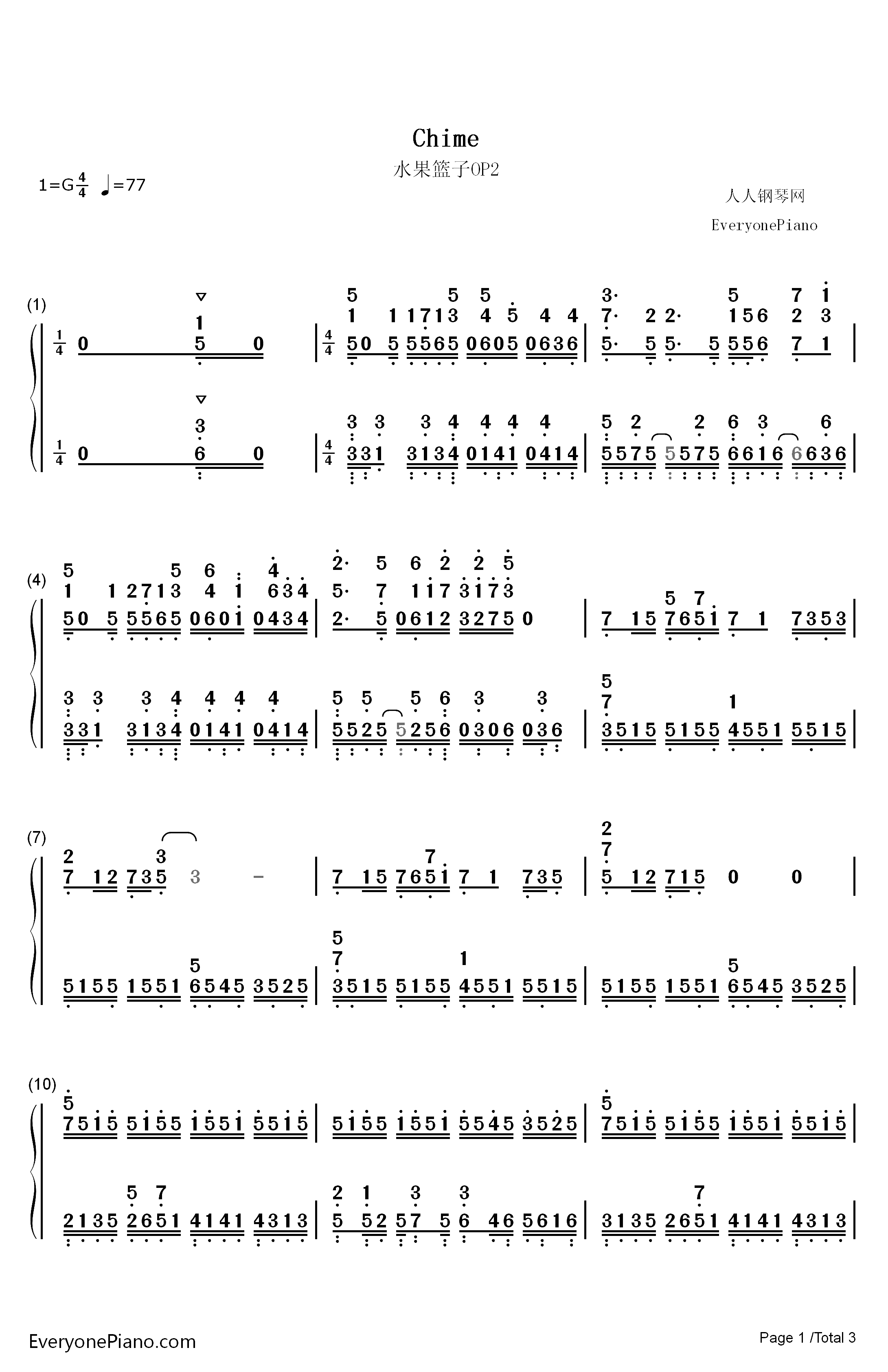 Chime钢琴简谱-数字双手-大冢爱