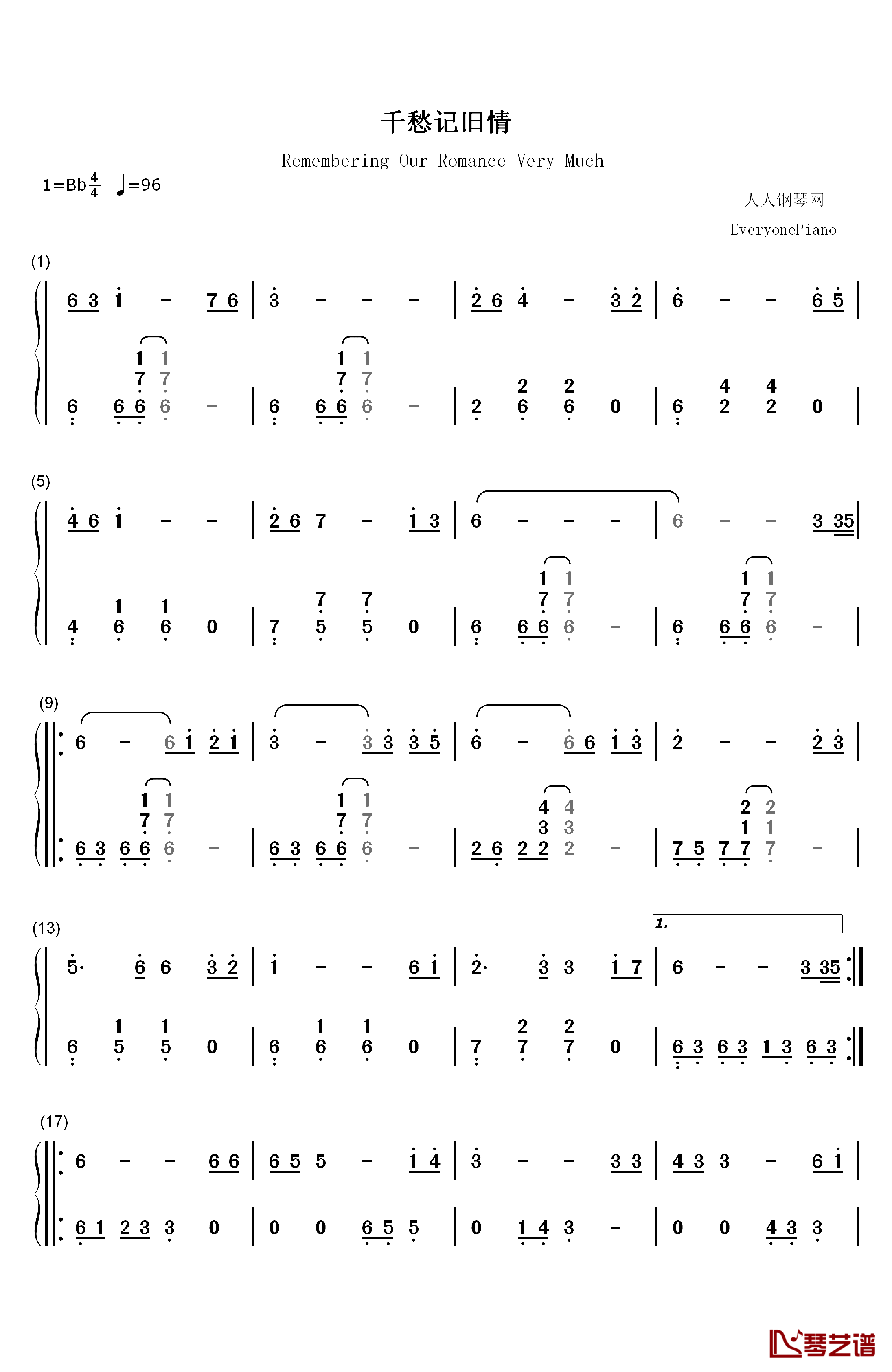 千愁记旧情钢琴简谱-数字双手-罗文