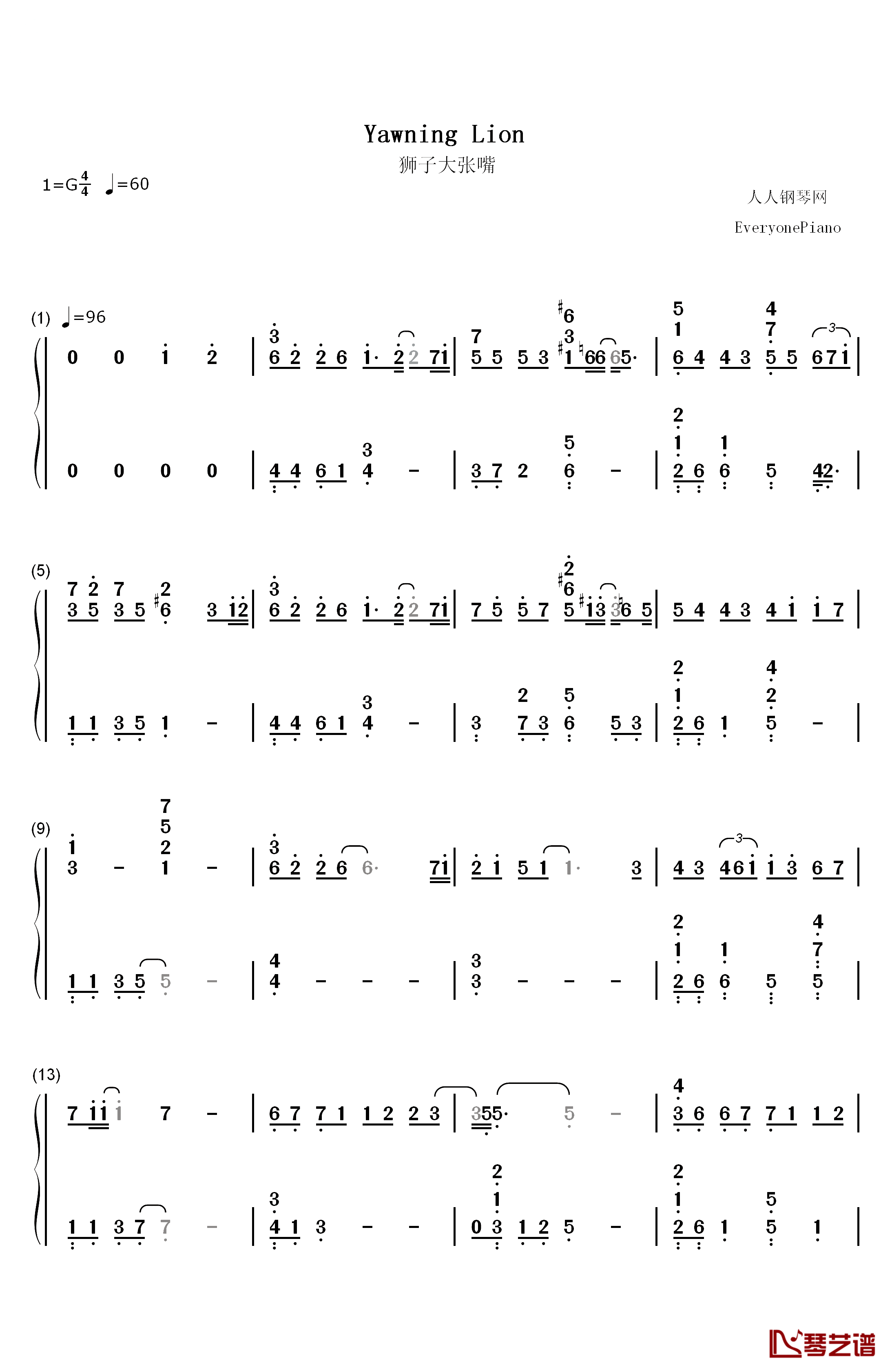 Yawning Lion钢琴简谱-数字双手-V.K克