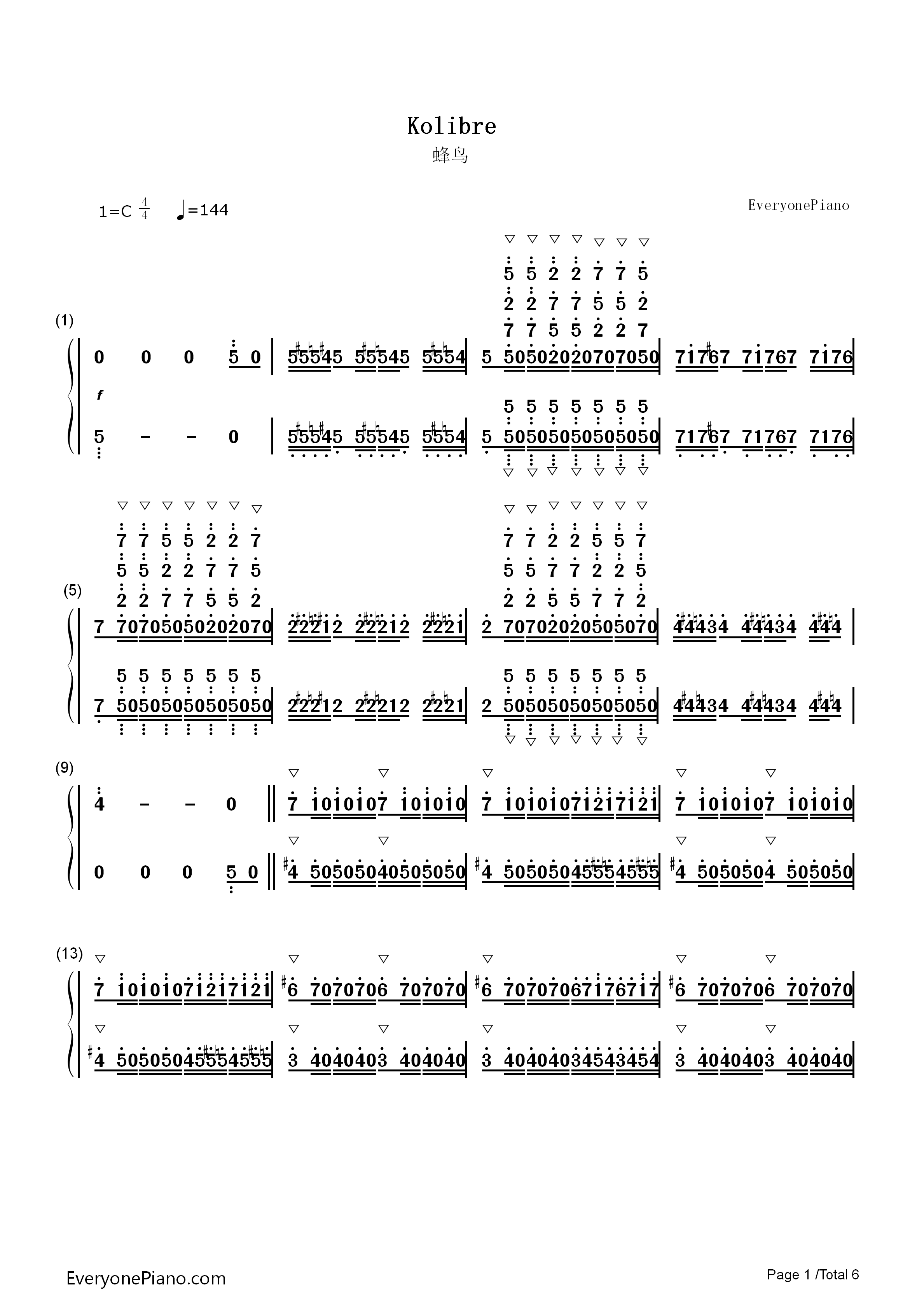 蜂鸟（Kolibre）钢琴简谱-马克西姆 Maksim演唱