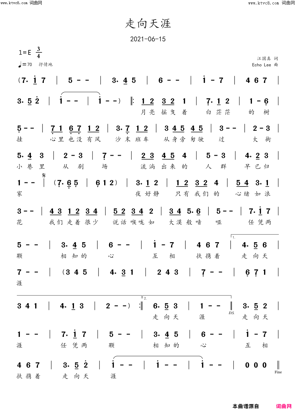 走向天涯简谱-echoLee曲谱