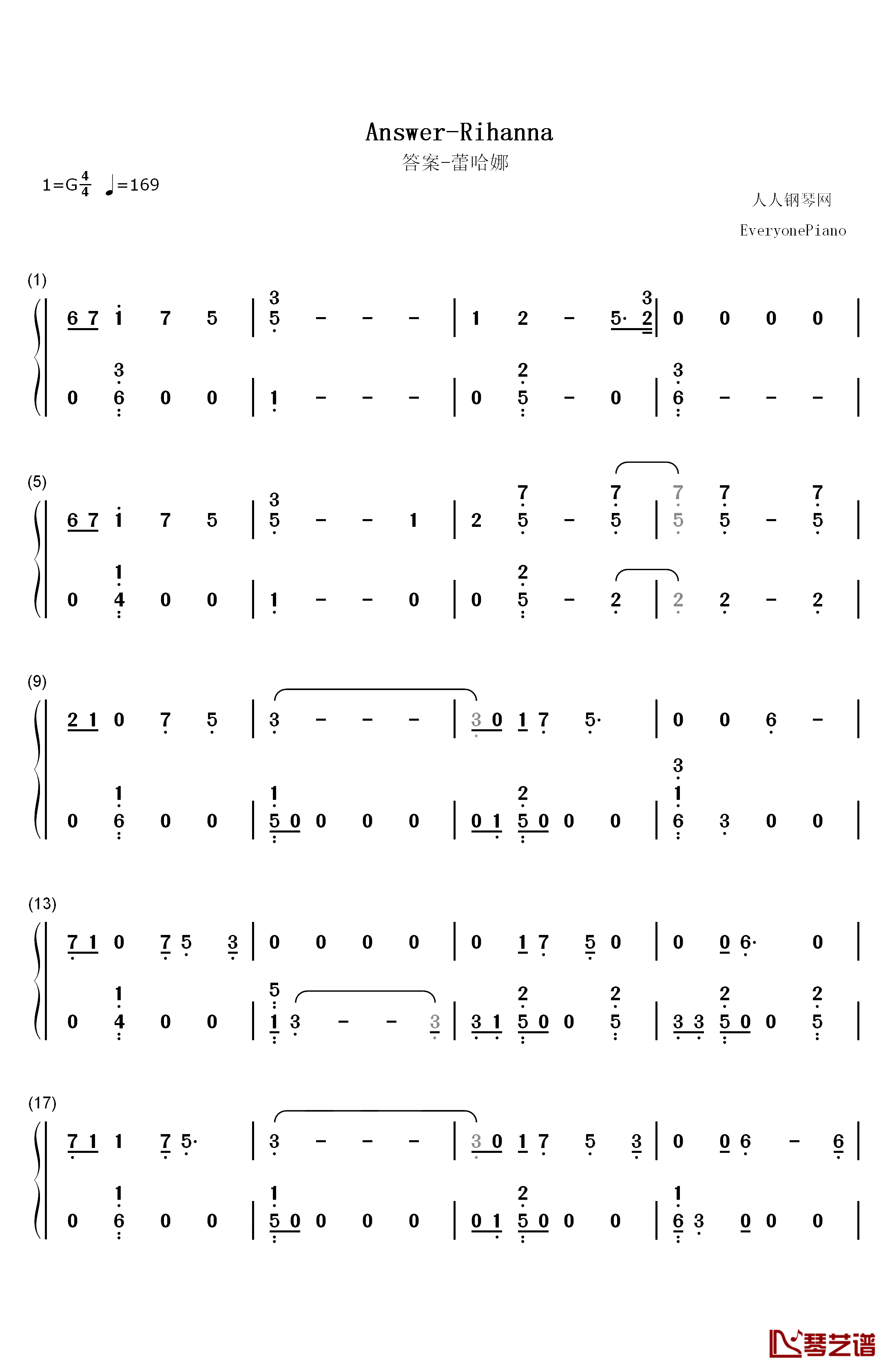 Answer钢琴简谱-数字双手-Rihanna