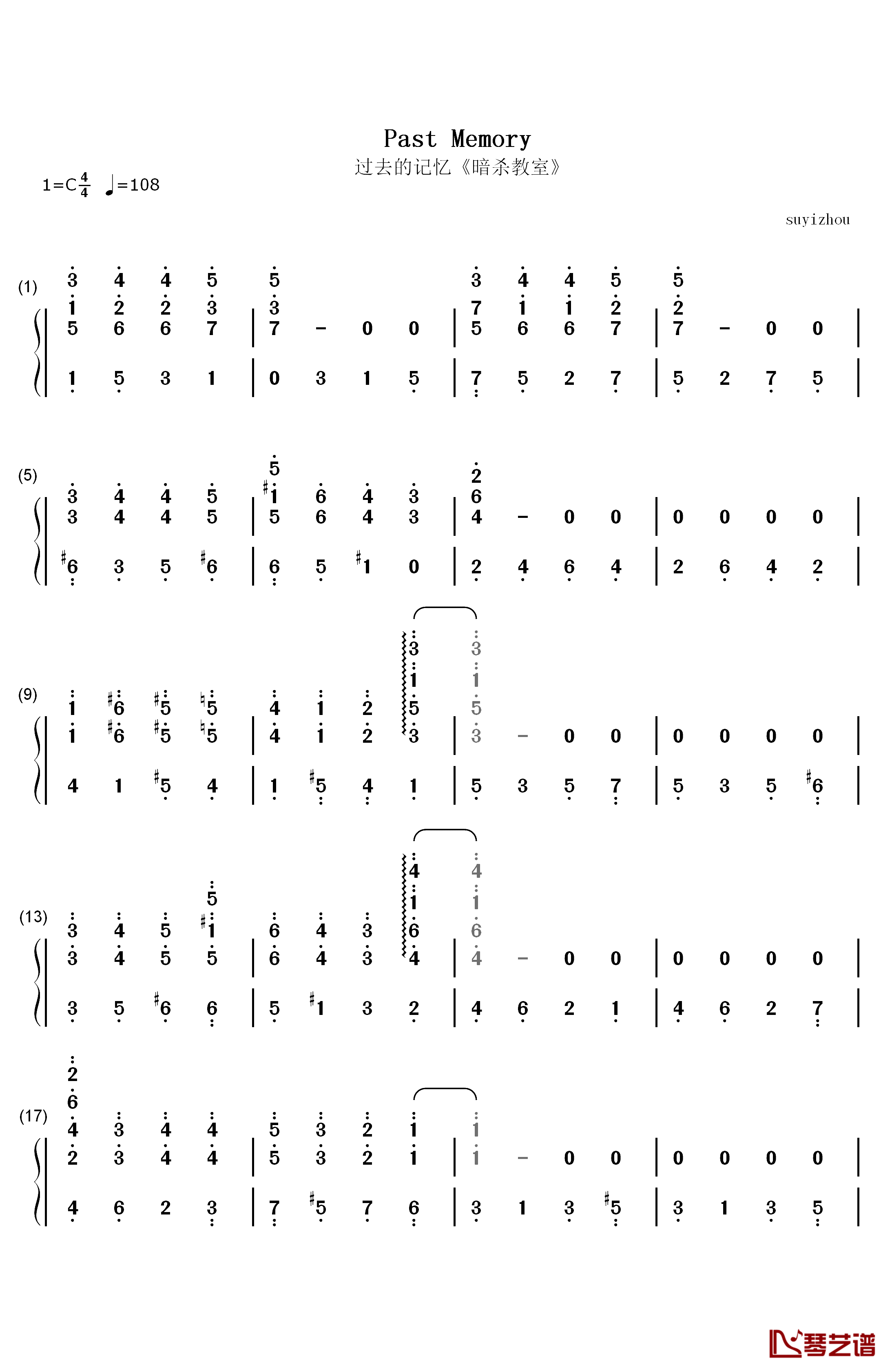 Past Memory钢琴简谱-数字双手-Naoki Satō