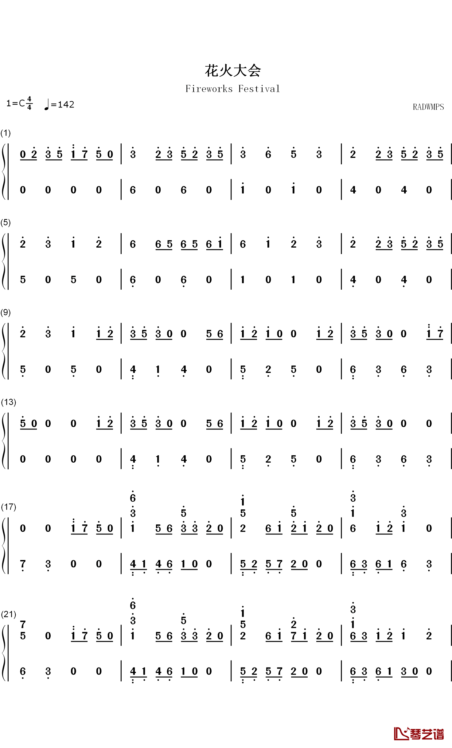 花火大会钢琴简谱-数字双手-Radwimps