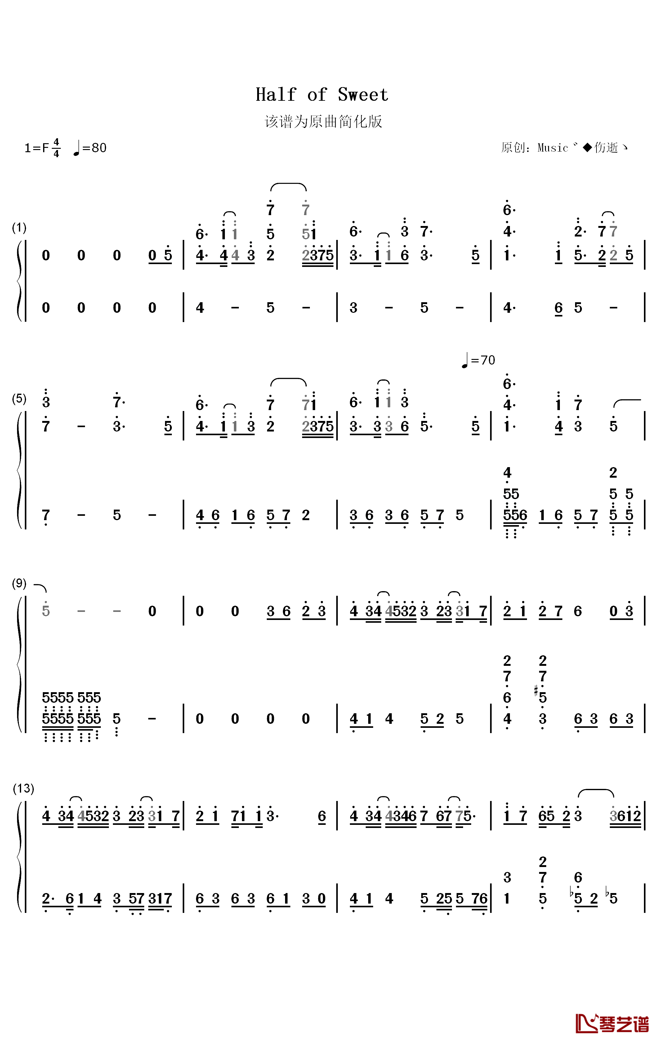 Half of Sweet钢琴简谱-数字双手-Music゛◆伤逝ゝ